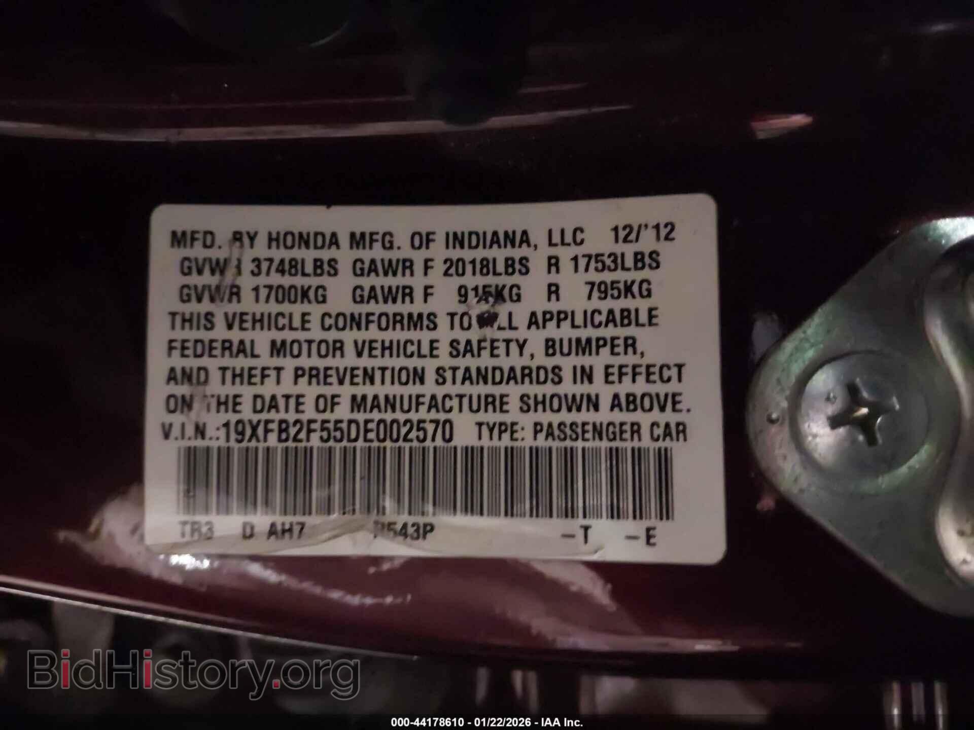 2013 HONDA CIVIC - VIN: 19XFB2F55DE002570 - Фото 9