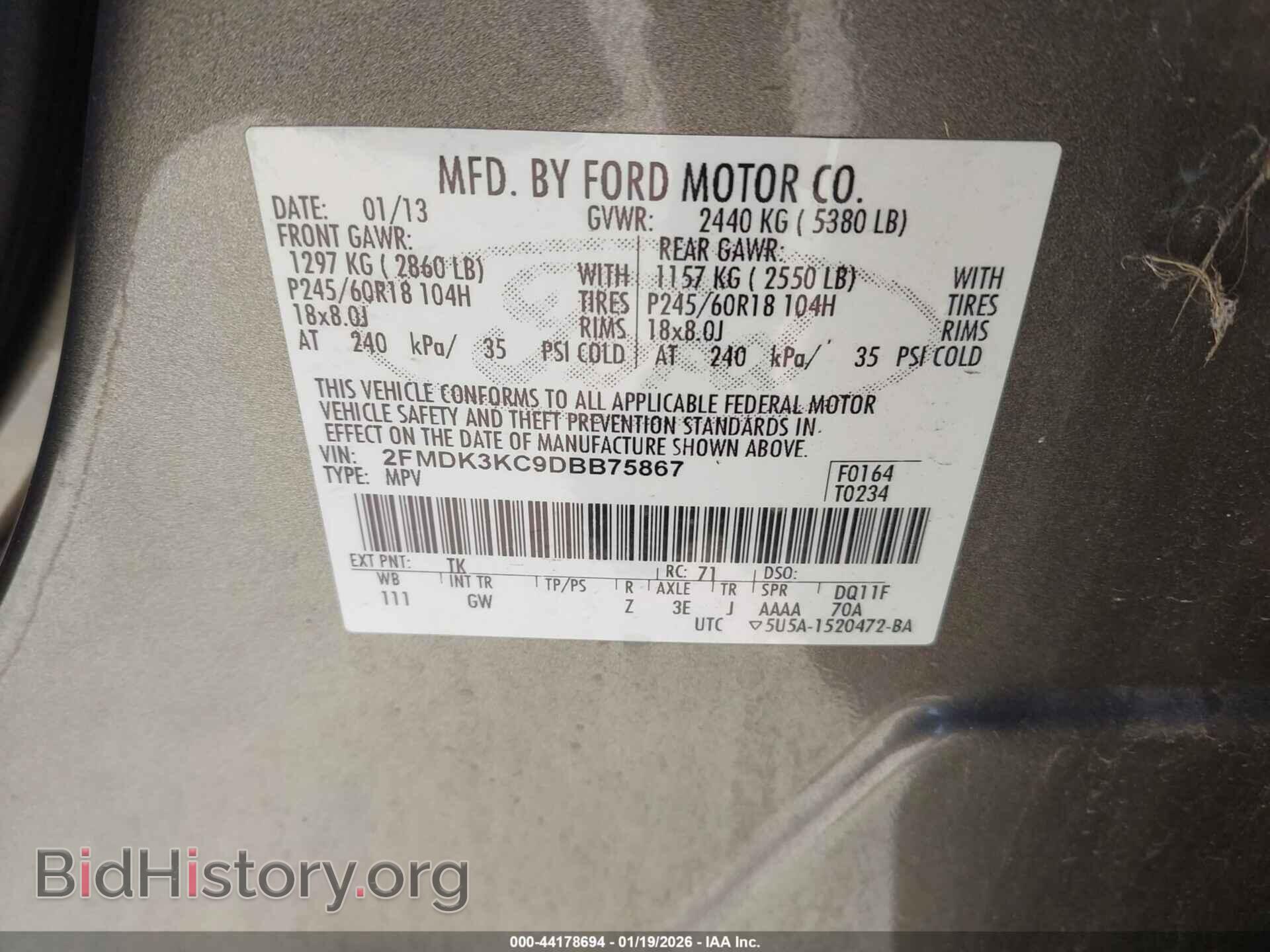 2013 FORD EDGE - VIN: 2FMDK3KC9DBB75867 - Фото 9