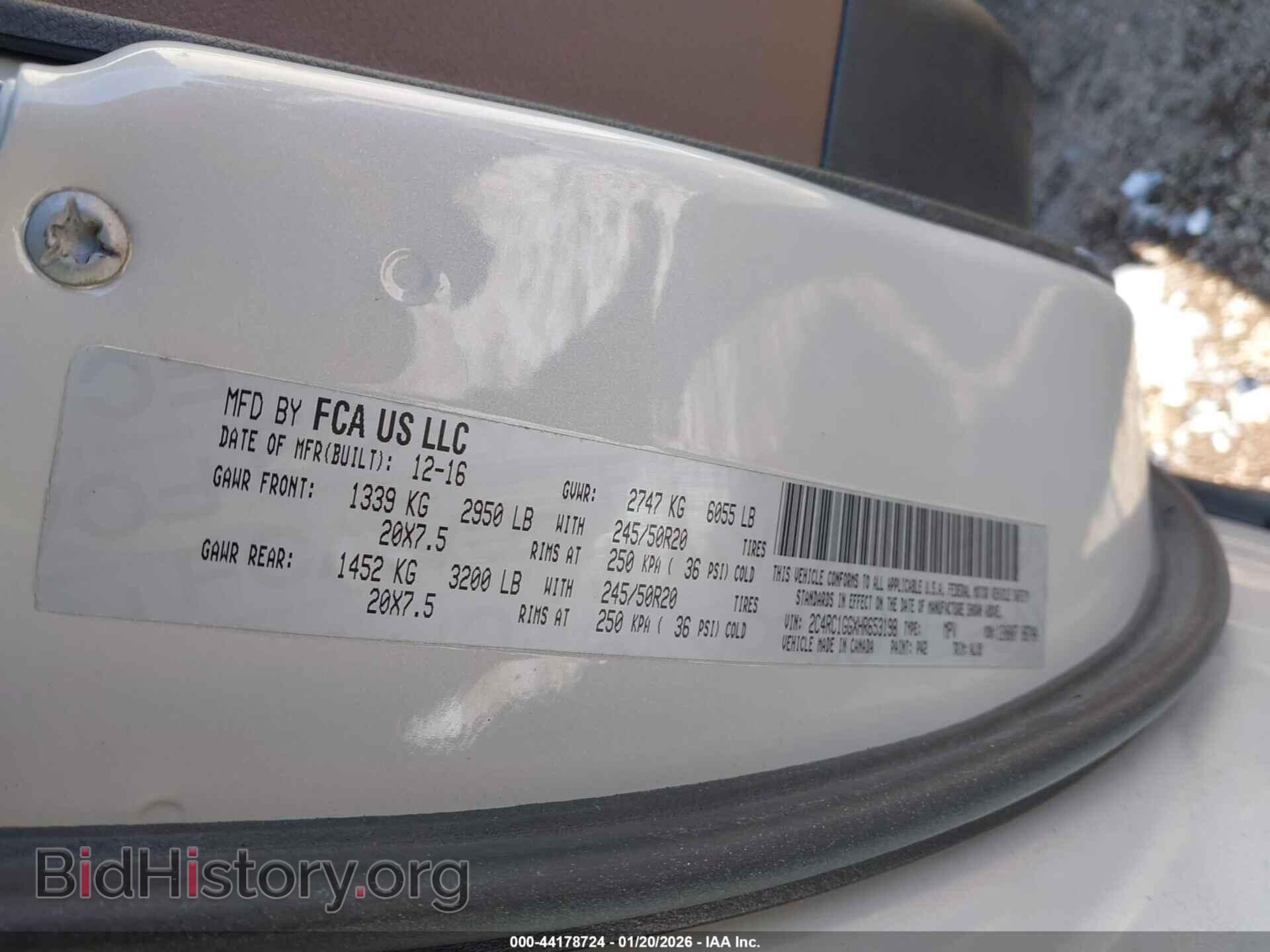 2017 CHRYSLER PACIFICA - VIN: 2C4RC1GGXHR653198 - Фото 9