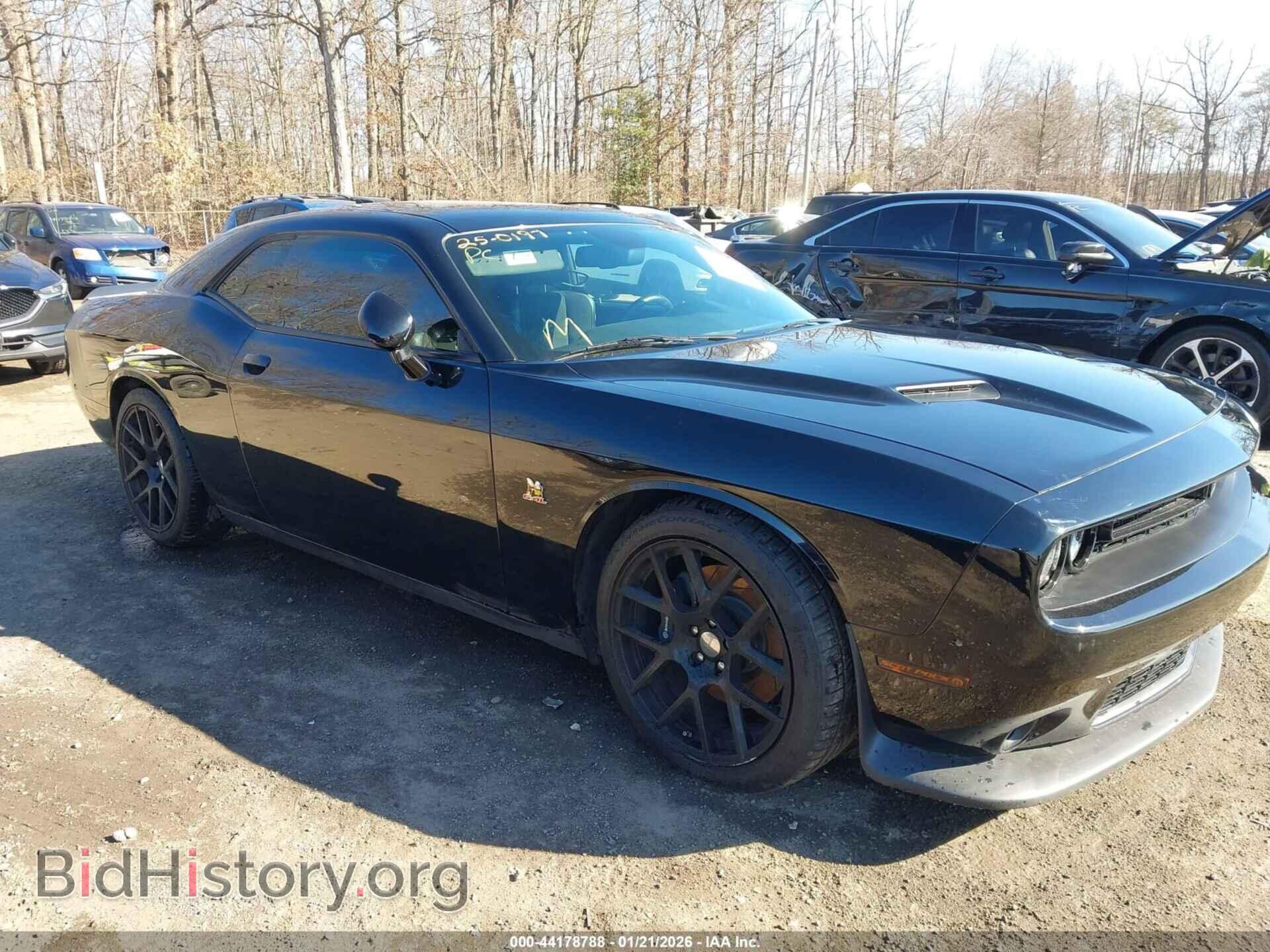 Фотография 2C3CDZFJ4FH876536 - DODGE CHALLENGER 2015