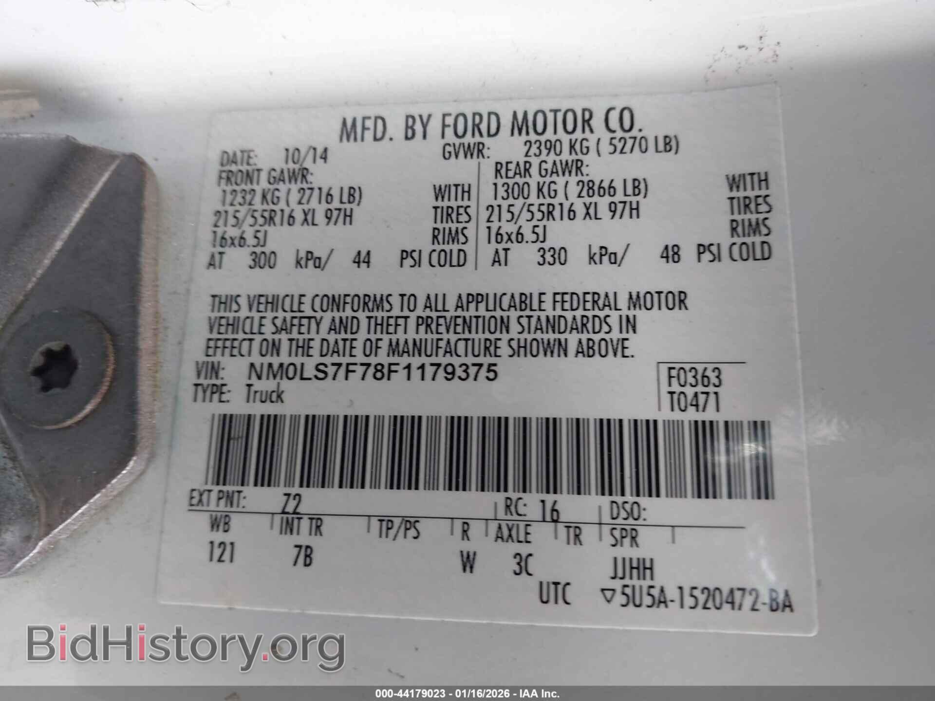 2015 FORD TRANSIT CONNECT - VIN: NM0LS7F78F1179375 - Фото 9
