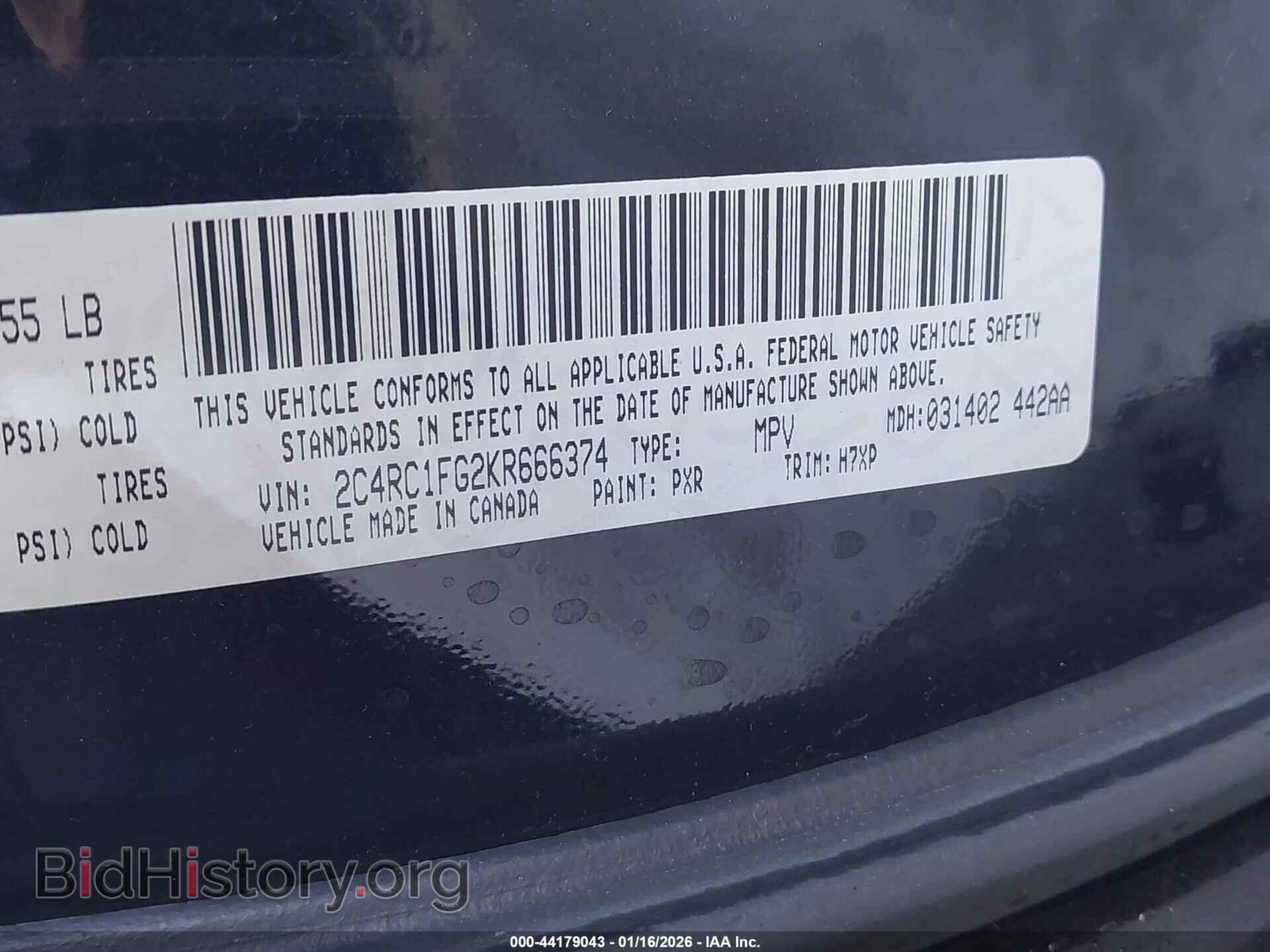 2019 CHRYSLER PACIFICA - VIN: 2C4RC1FG2KR666374 - Photo 9