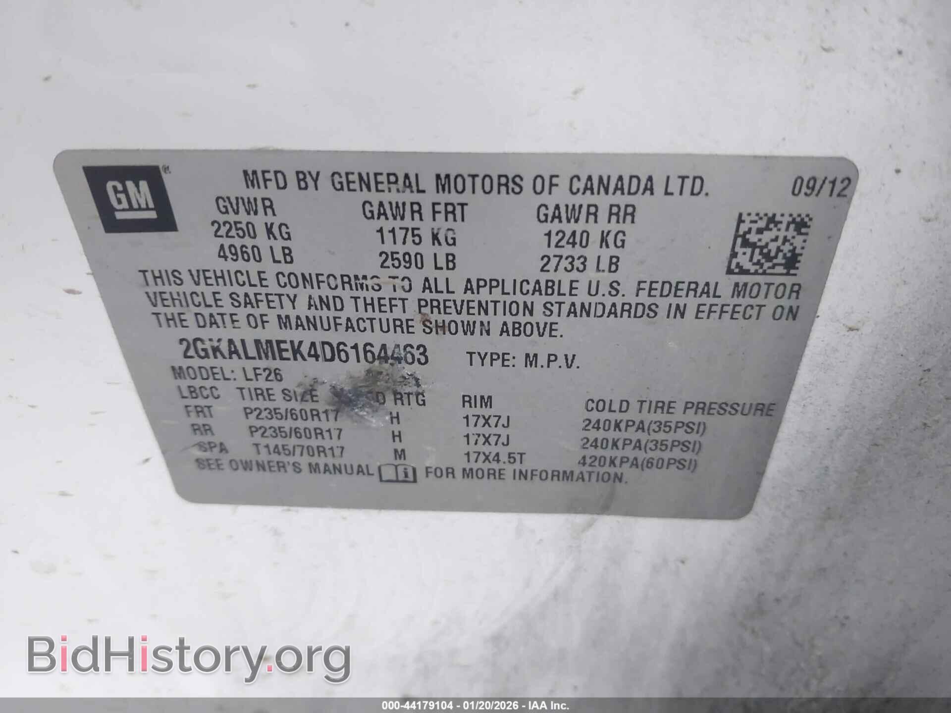 2013 GMC TERRAIN - VIN: 2GKALMEK4D6164463 - Фото 9