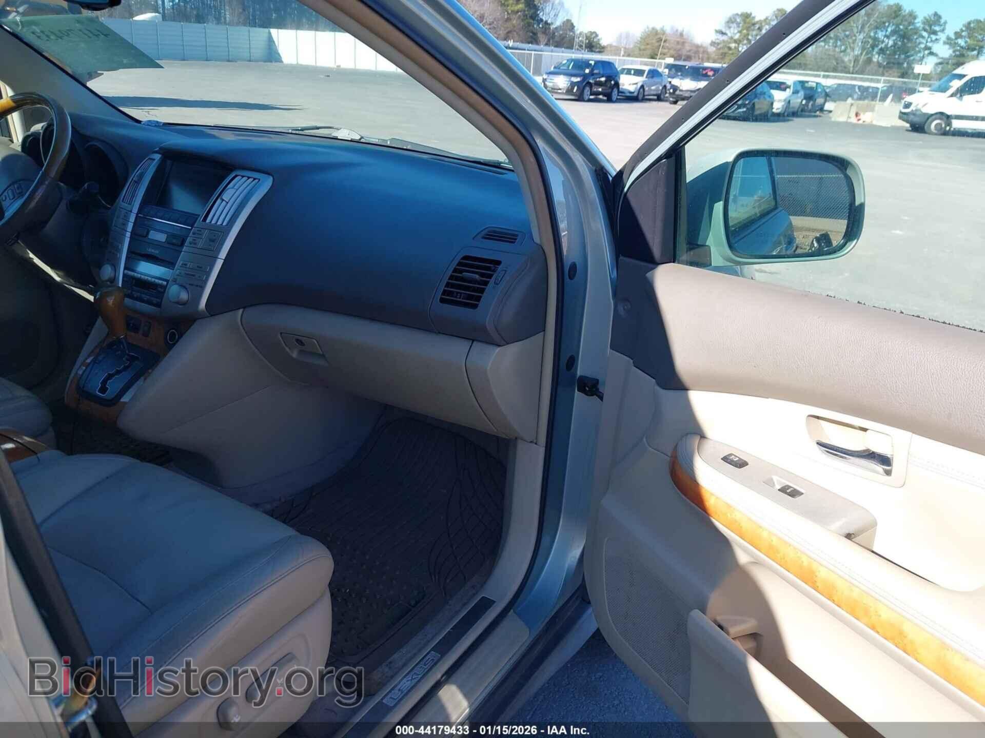 2008 LEXUS RX 350 - VIN: 2T2HK31U38C053482 - Фото 5