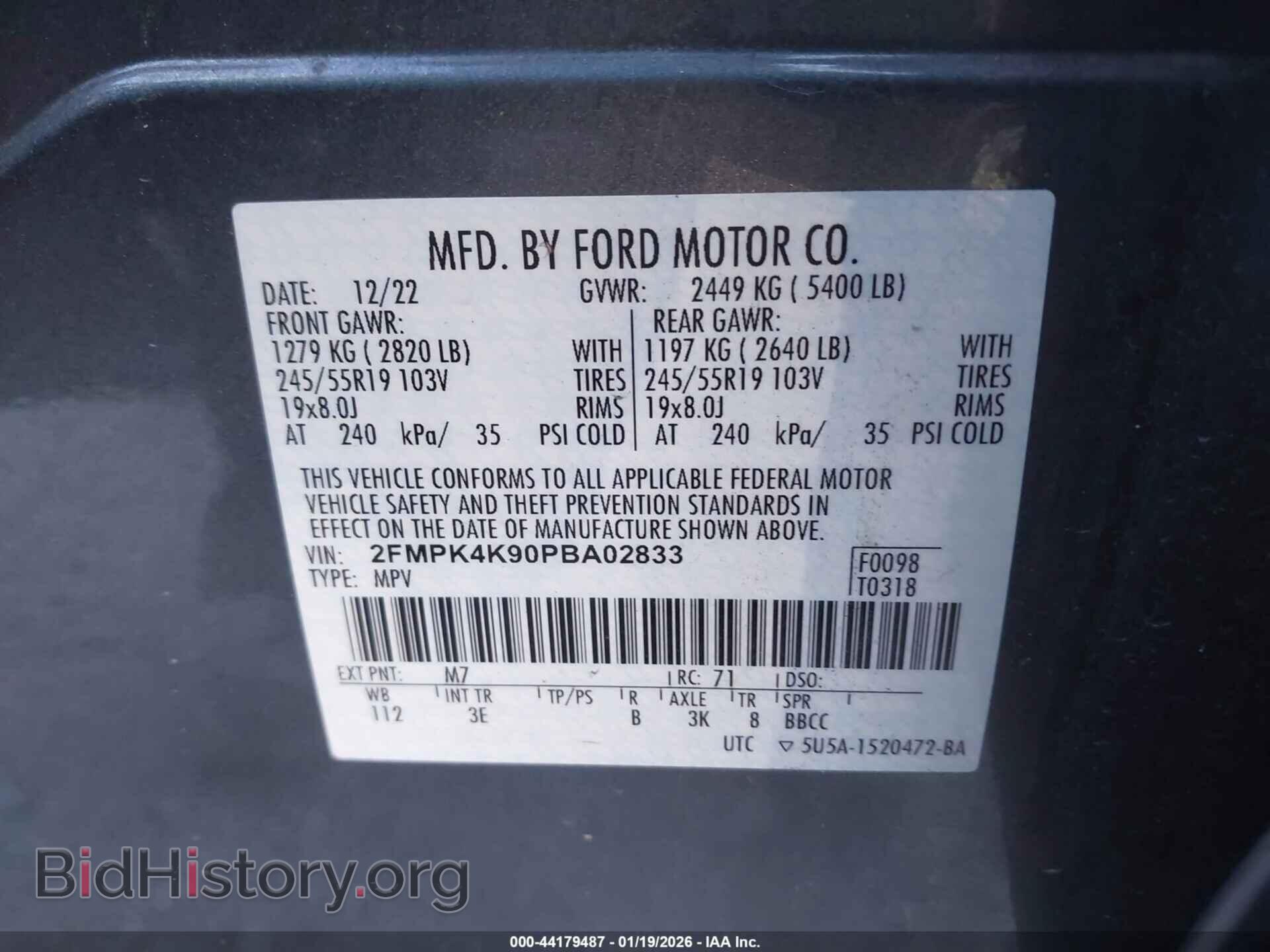 2023 FORD EDGE - VIN: 2FMPK4K90PBA02833 - Photo 9