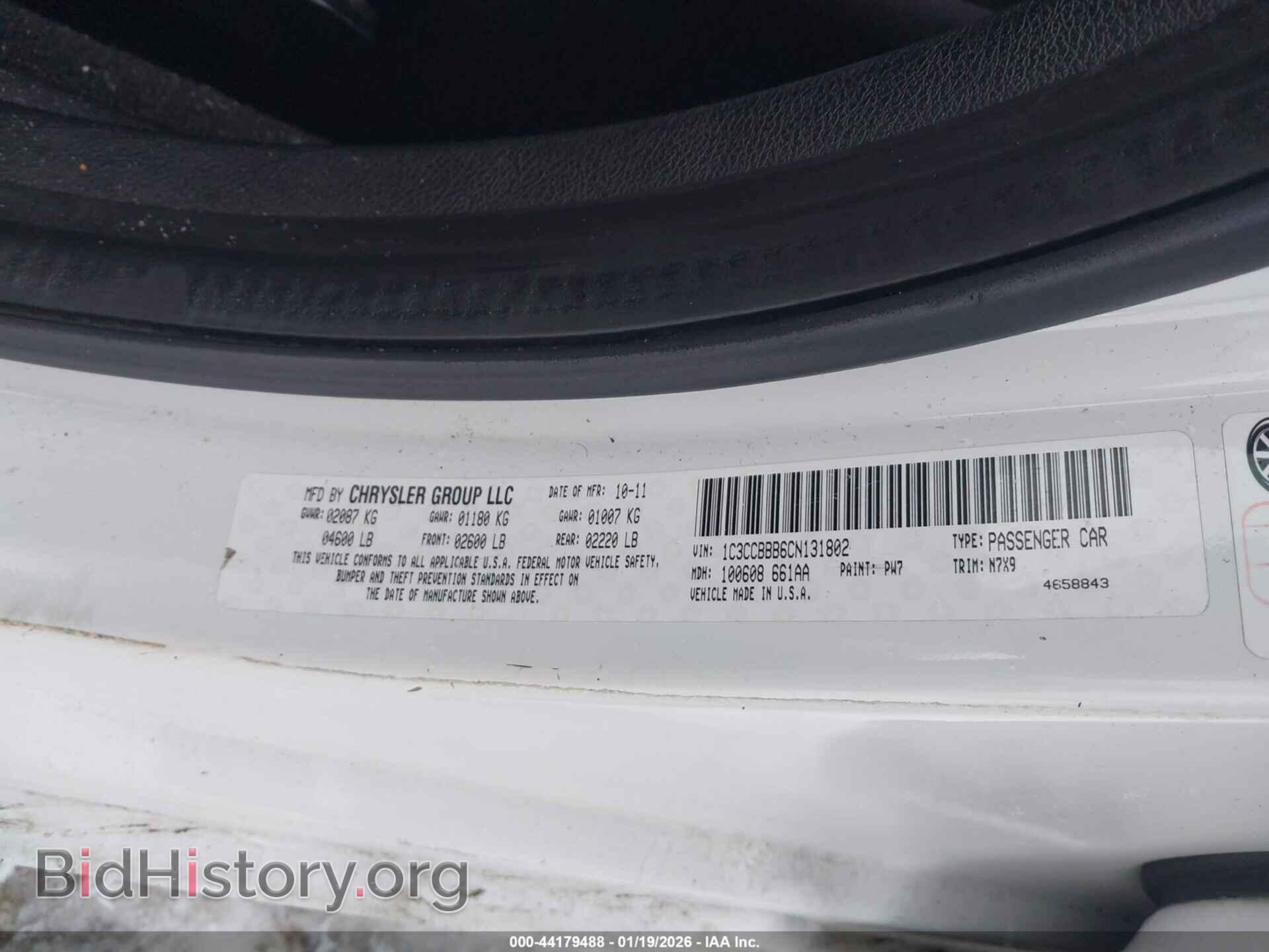 2012 CHRYSLER 200 - VIN: 1C3CCBBB6CN131802 - Photo 9