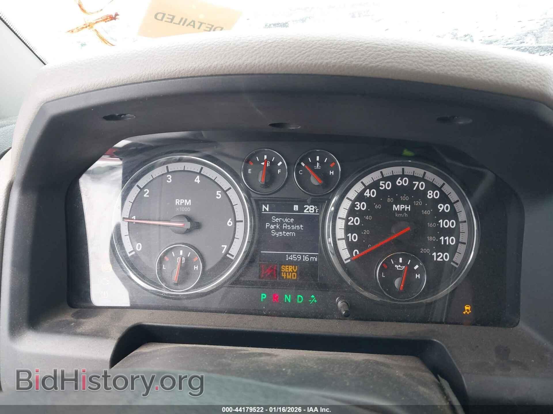 2012 RAM 1500 - VIN: 1C6RD7LTXCS305810 - Photo 7