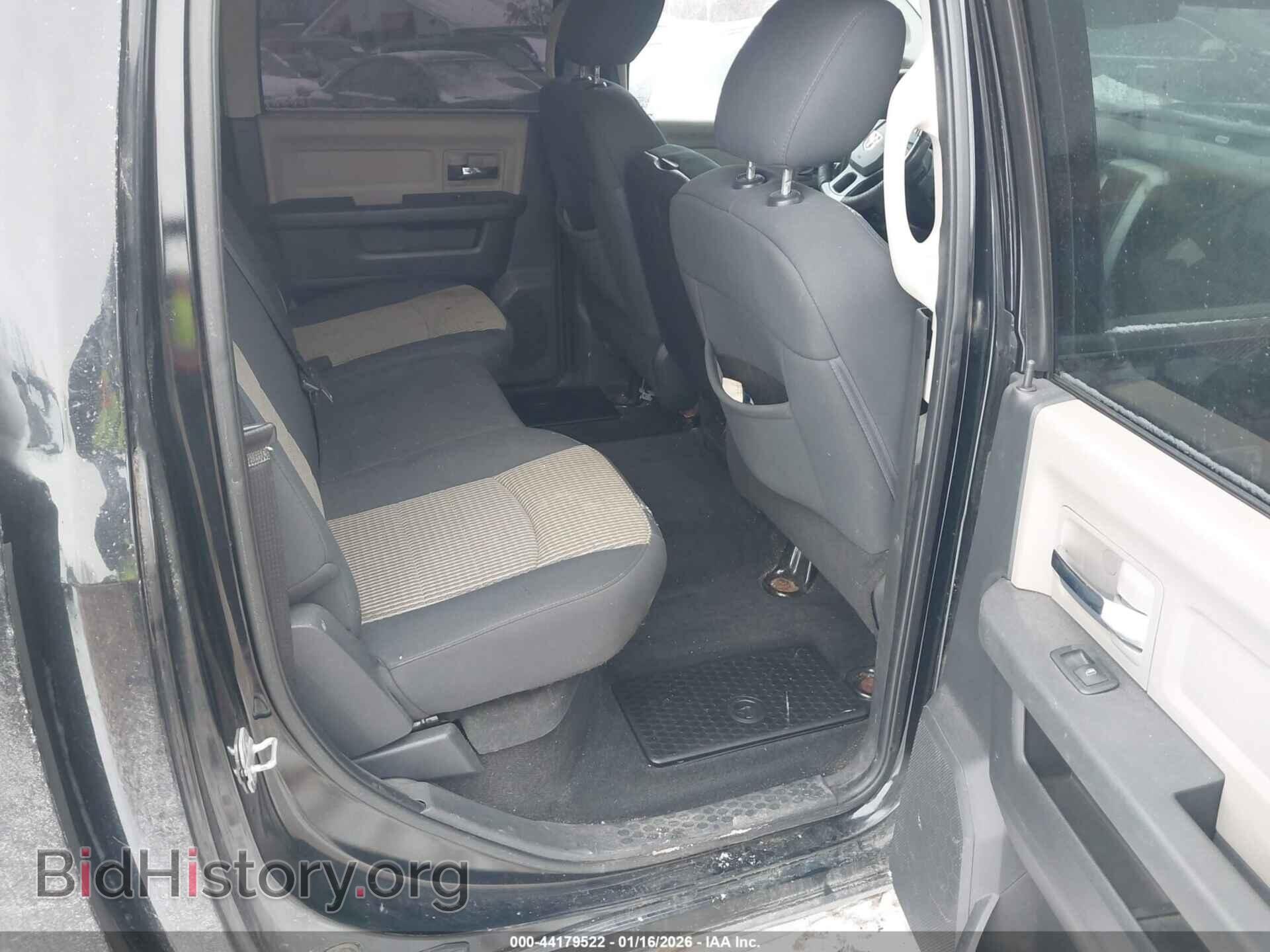 2012 RAM 1500 - VIN: 1C6RD7LTXCS305810 - Photo 8