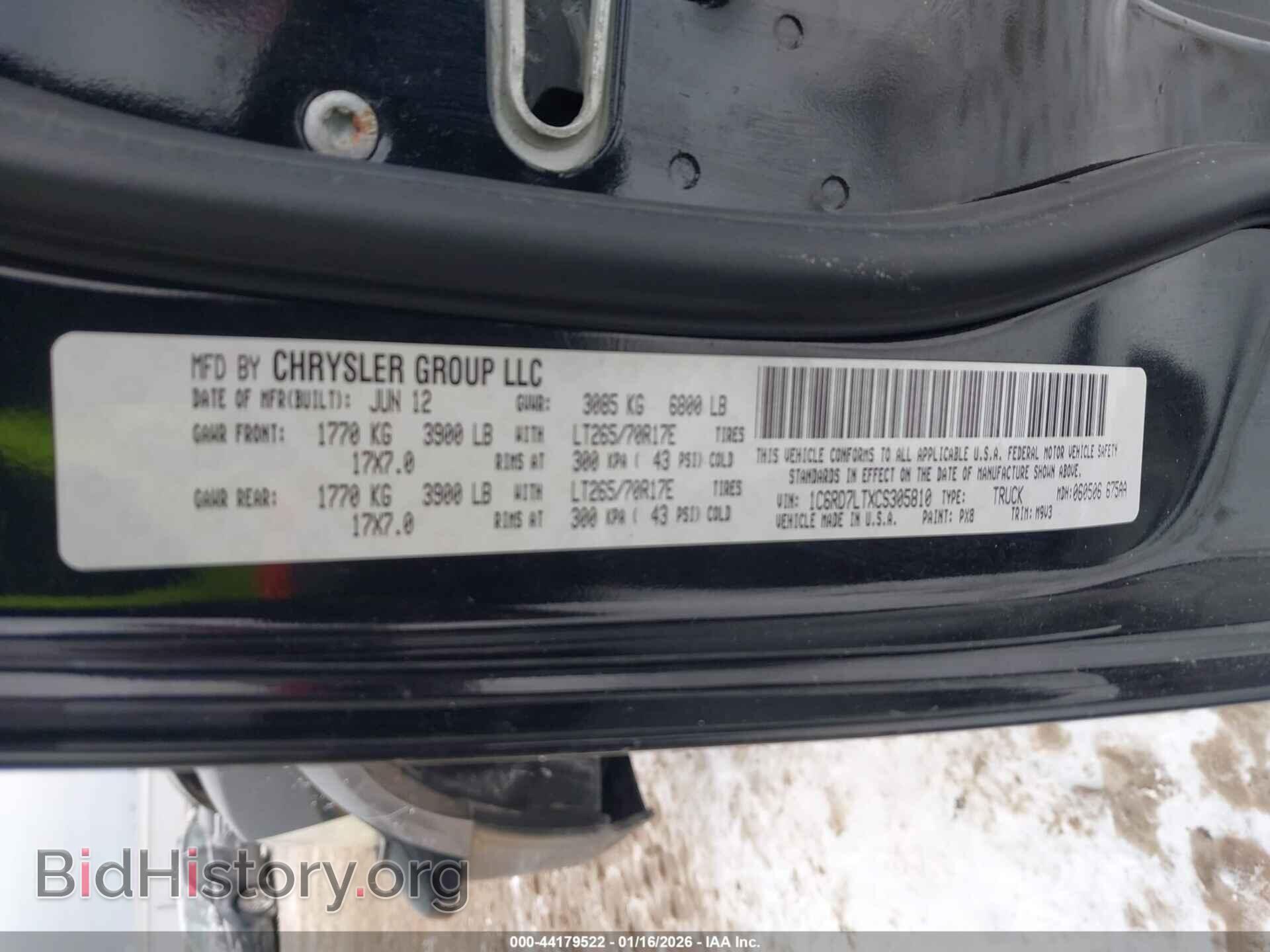 2012 RAM 1500 - VIN: 1C6RD7LTXCS305810 - Photo 9
