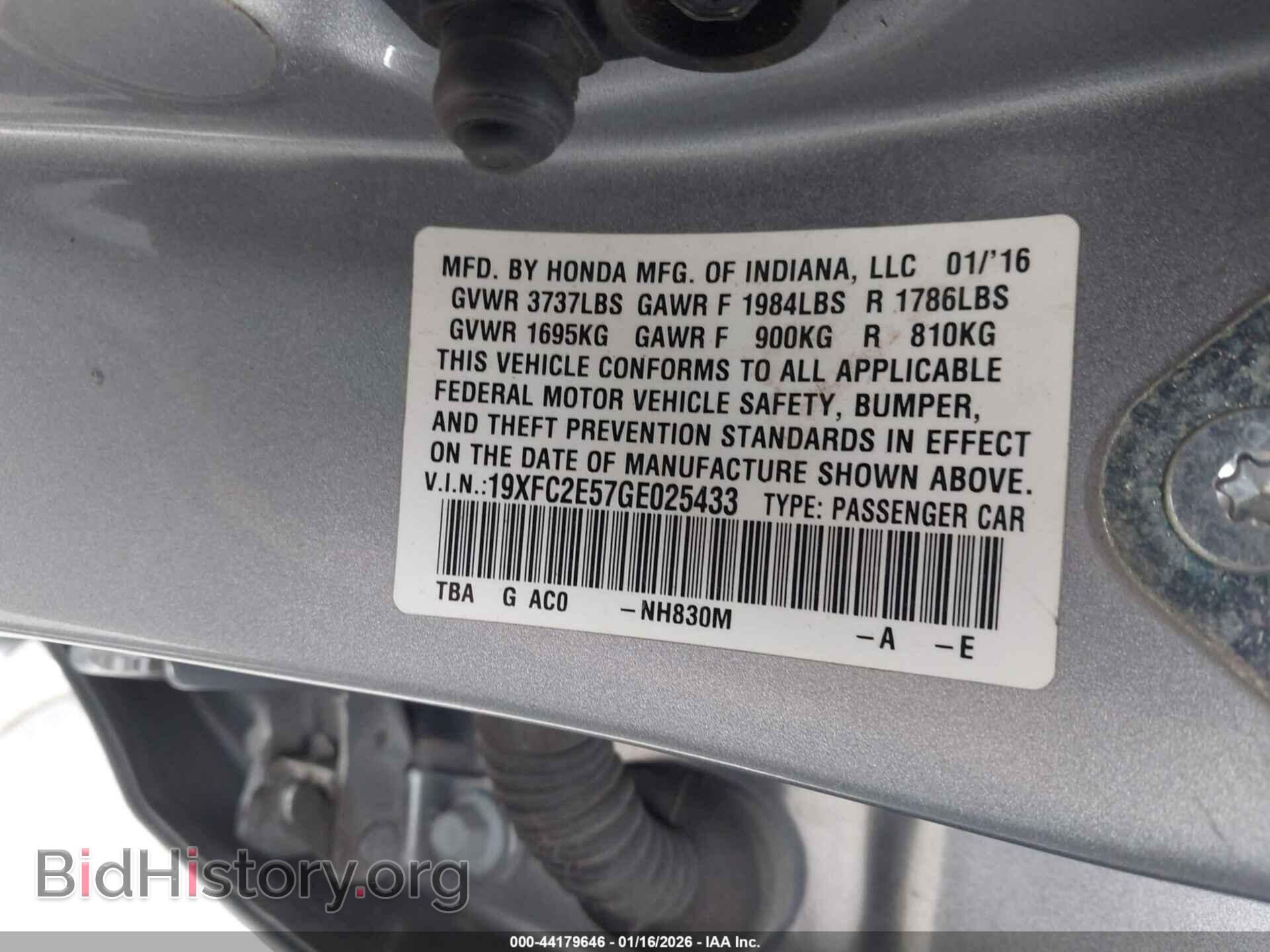 2016 HONDA CIVIC - VIN: 19XFC2E57GE025433 - Фото 9