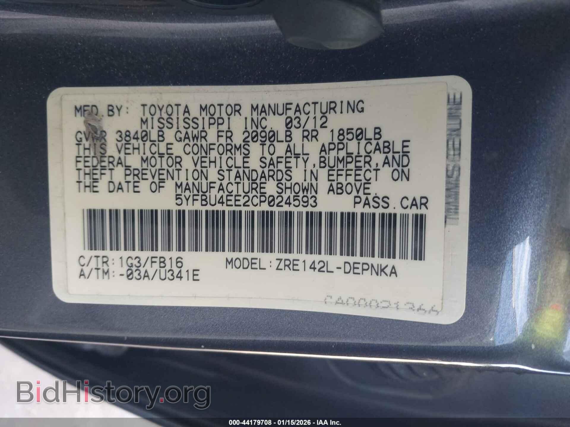 2012 TOYOTA COROLLA - VIN: 5YFBU4EE2CP024593 - Фото 9