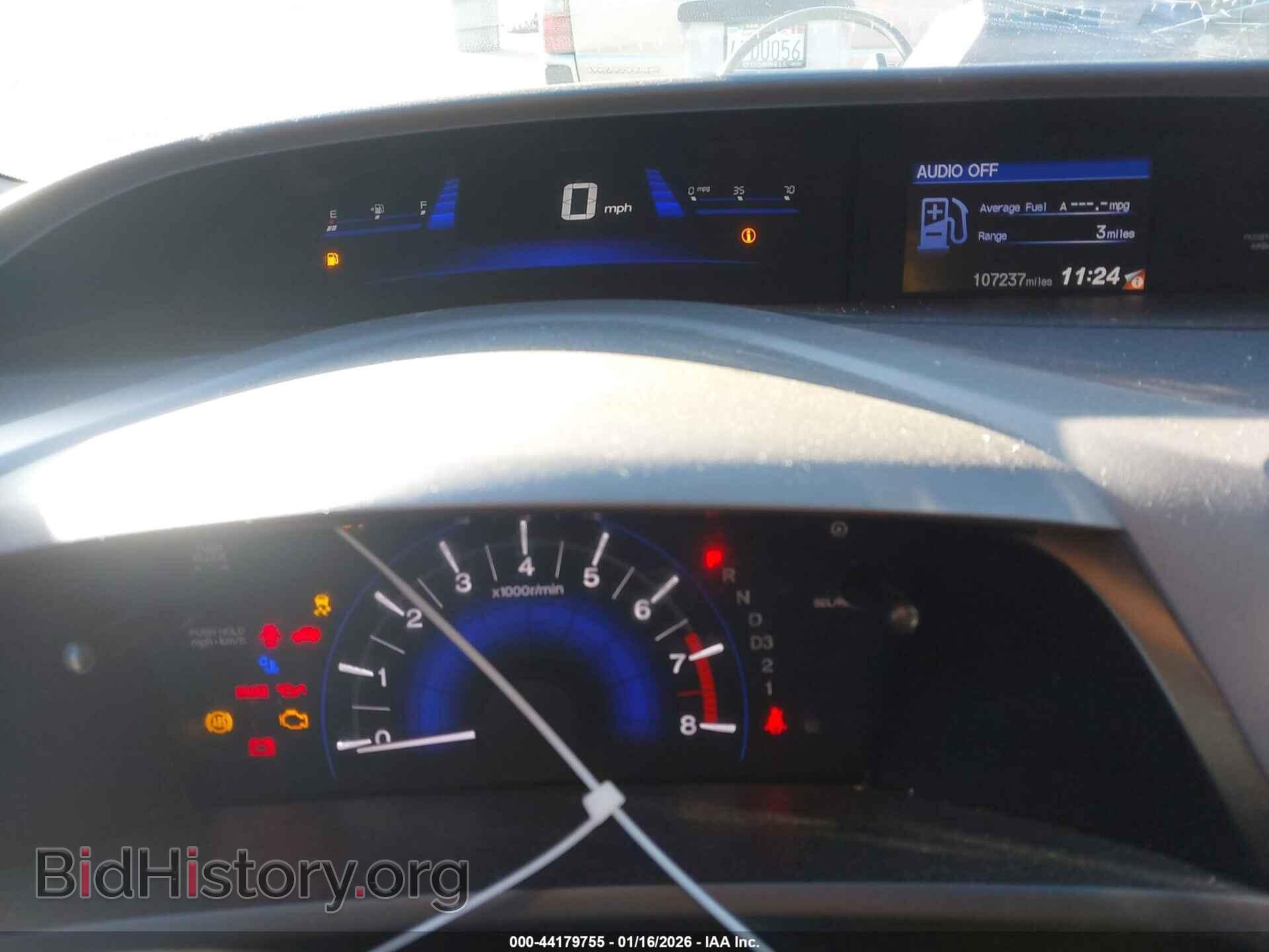 2012 HONDA CIVIC - VIN: 19XFB2F51CE365060 - Фото 7