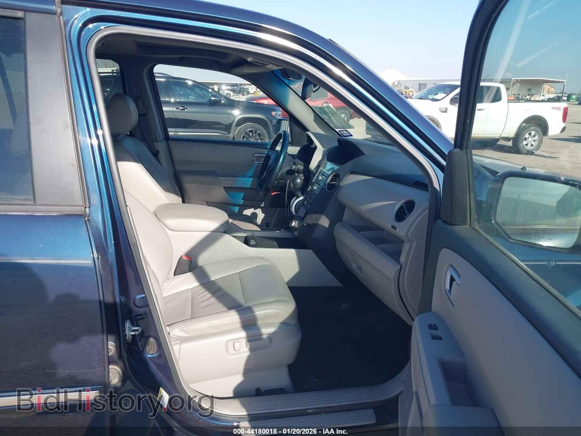 2011 HONDA PILOT - VIN: 5FNYF3H90BB021814 - Фото 5