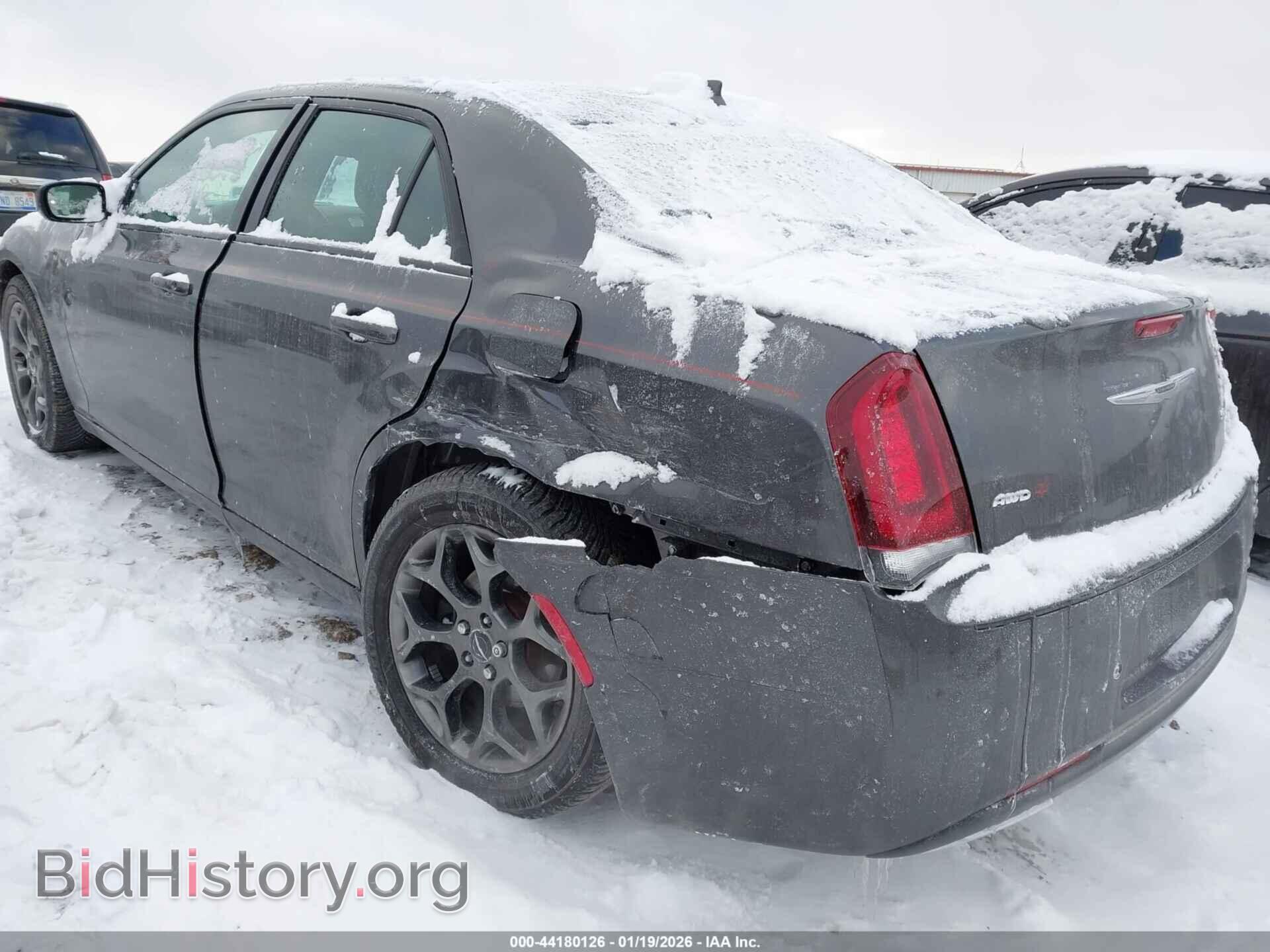 2015 CHRYSLER 300 - VIN: 2C3CCAGG7FH923257 - Фото 3