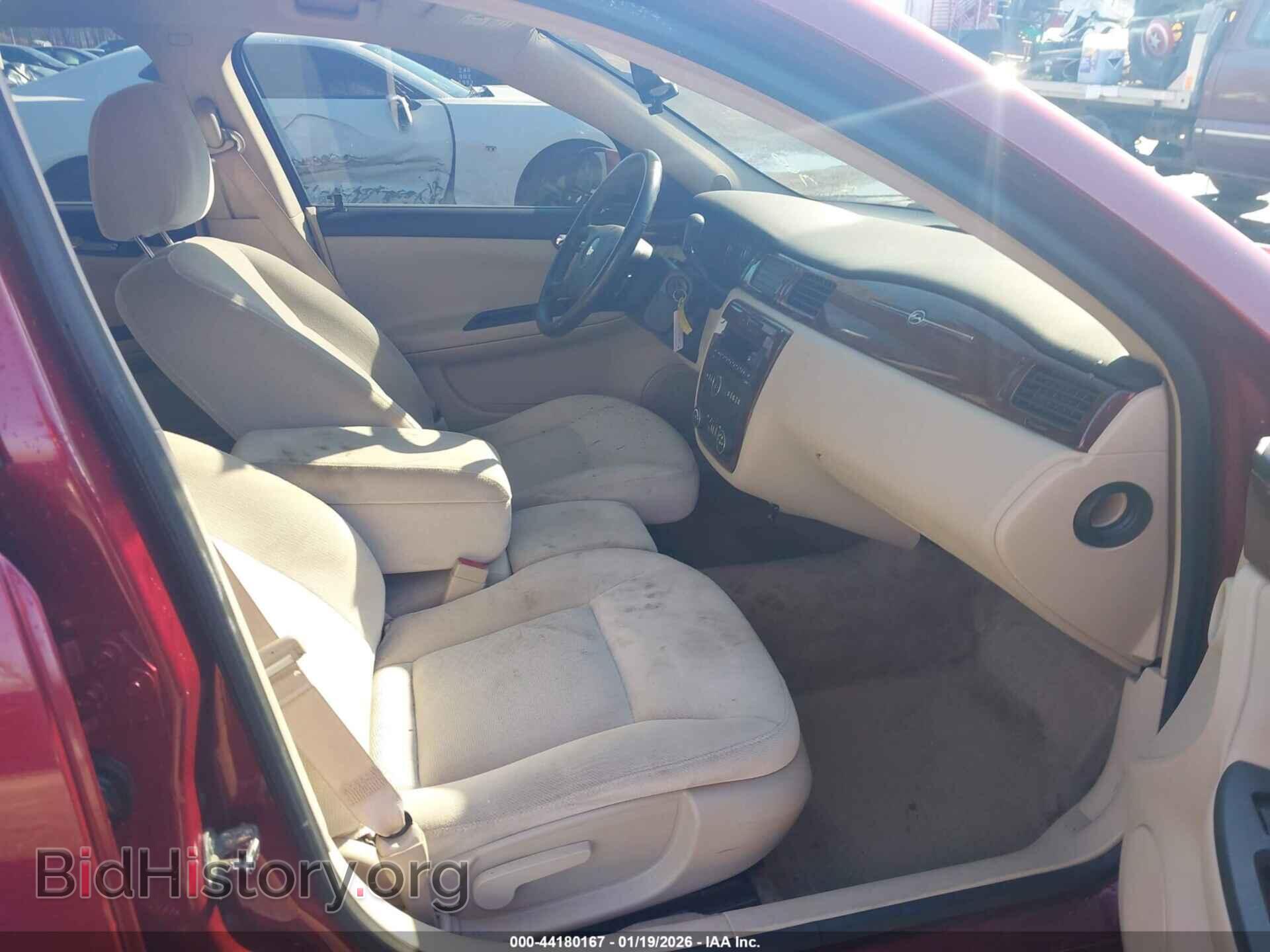 2011 CHEVROLET IMPALA - VIN: 2G1WB5EK5B1207401 - Фото 5