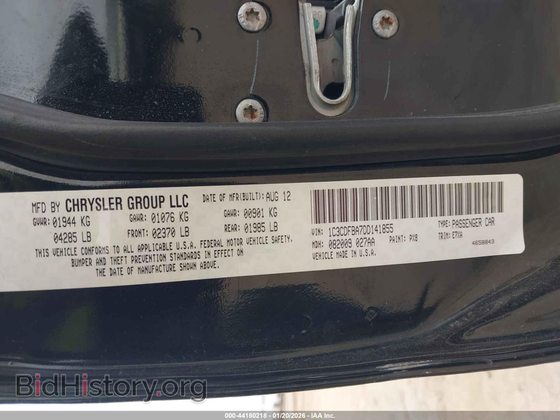 2013 DODGE DART - VIN: 1C3CDFBA7DD141855 - Фото 9