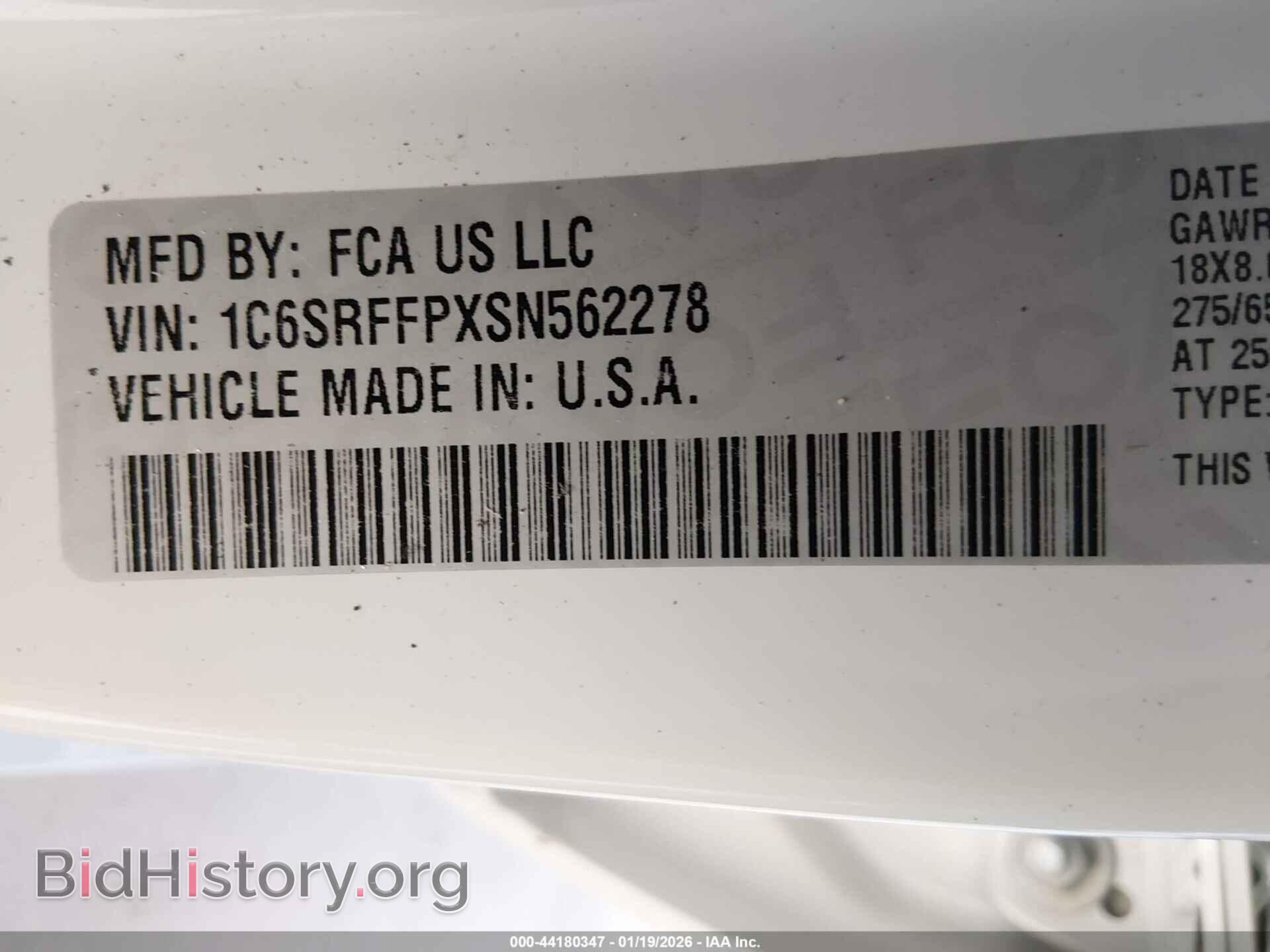 2025 RAM 1500 - VIN: 1C6SRFFPXSN562278 - Фото 9