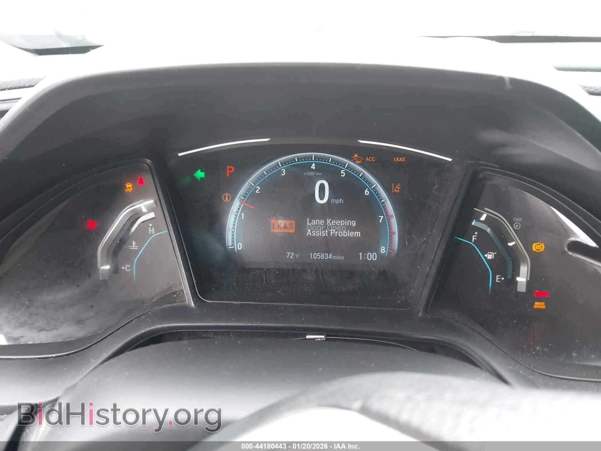 2019 HONDA CIVIC - VIN: 19XFC2F6XKE048270 - Фото 7