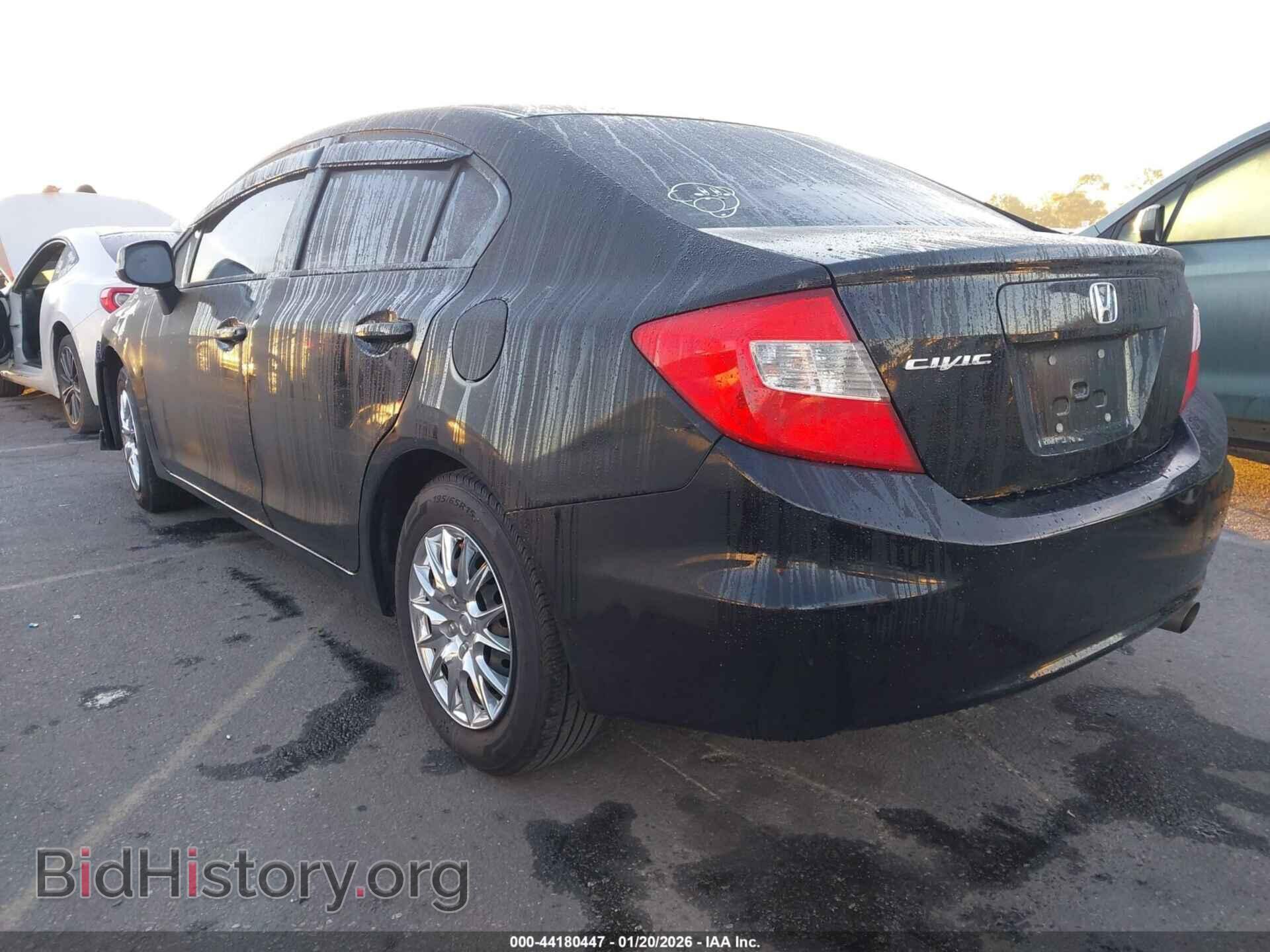 2012 HONDA CIVIC - VIN: 2HGFB2F52CH323793 - Фото 3