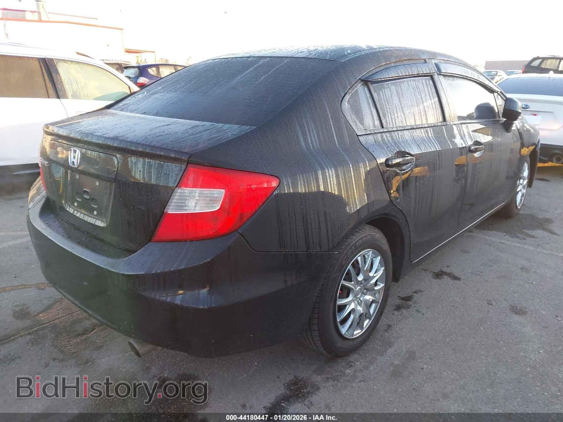 2012 HONDA CIVIC - VIN: 2HGFB2F52CH323793 - Фото 4