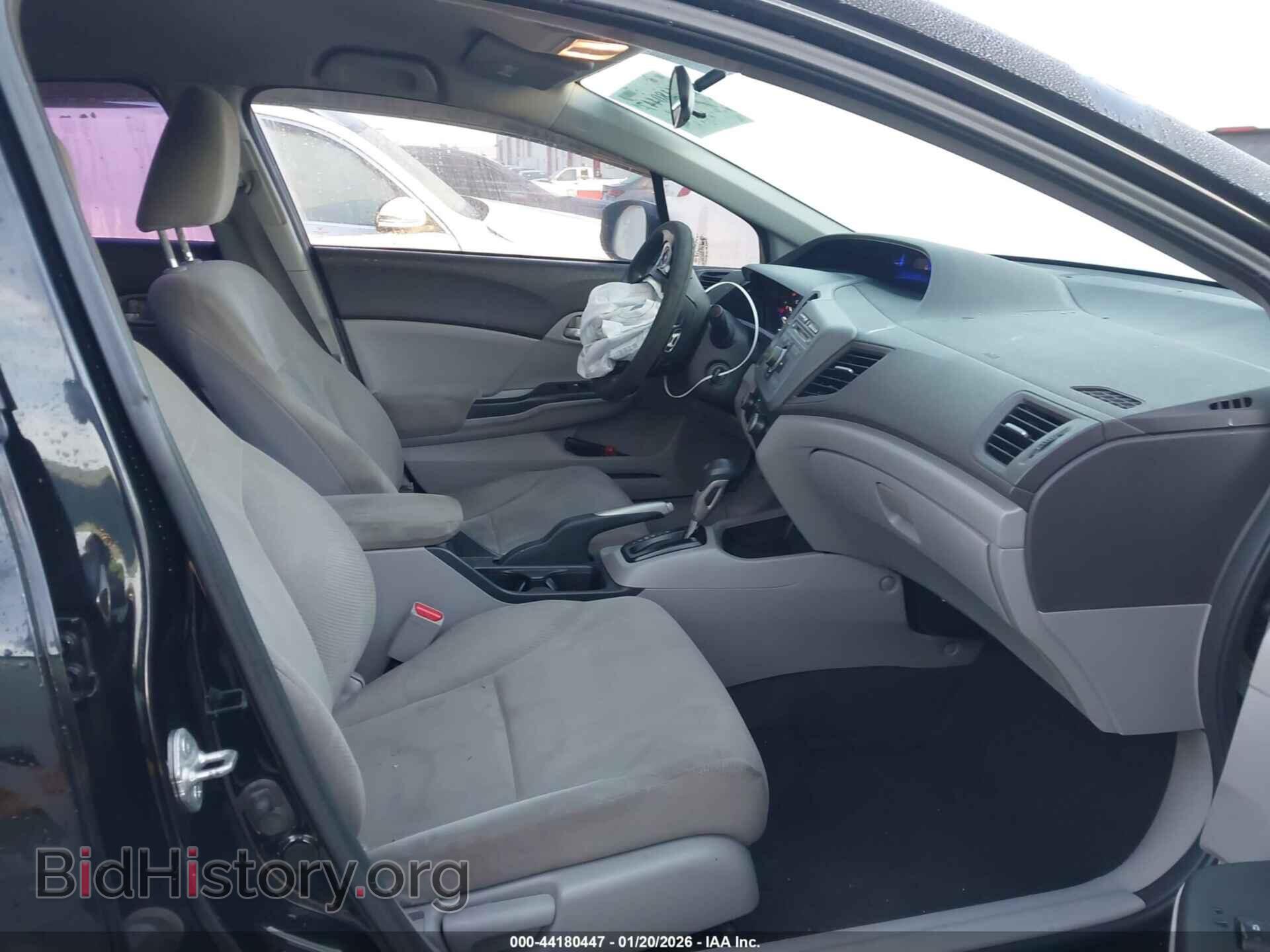 2012 HONDA CIVIC - VIN: 2HGFB2F52CH323793 - Фото 5