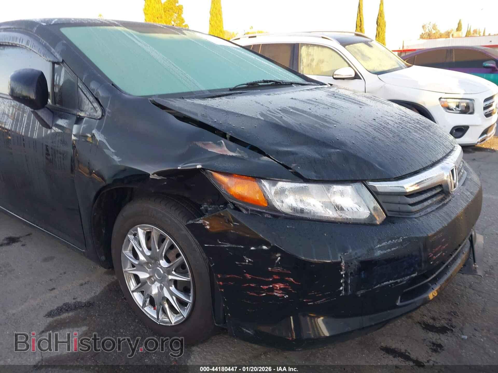 2012 HONDA CIVIC - VIN: 2HGFB2F52CH323793 - Фото 6