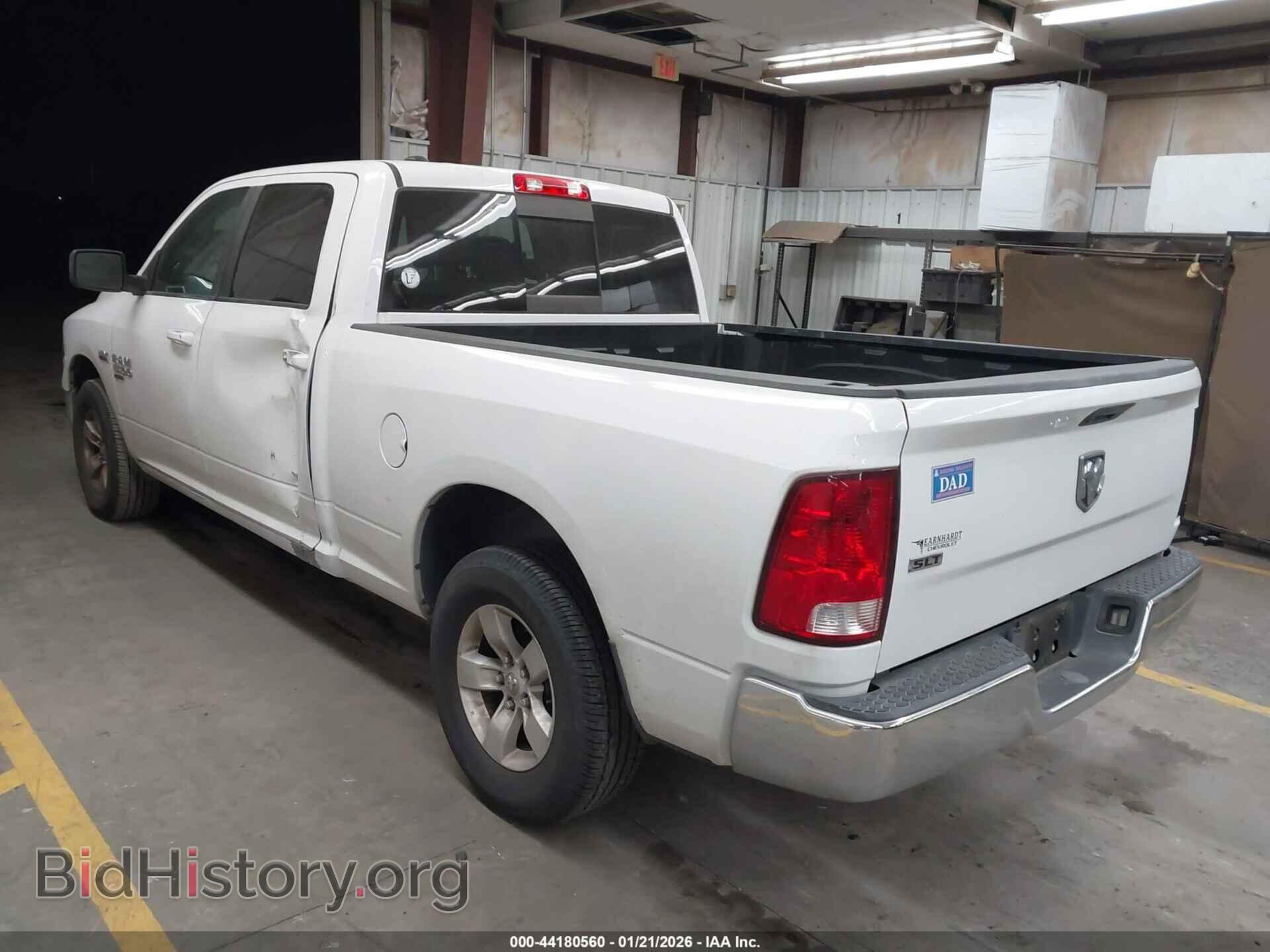 2020 RAM 1500 CLASSIC - VIN: 1C6RR6TT6LS102831 - Фото 3