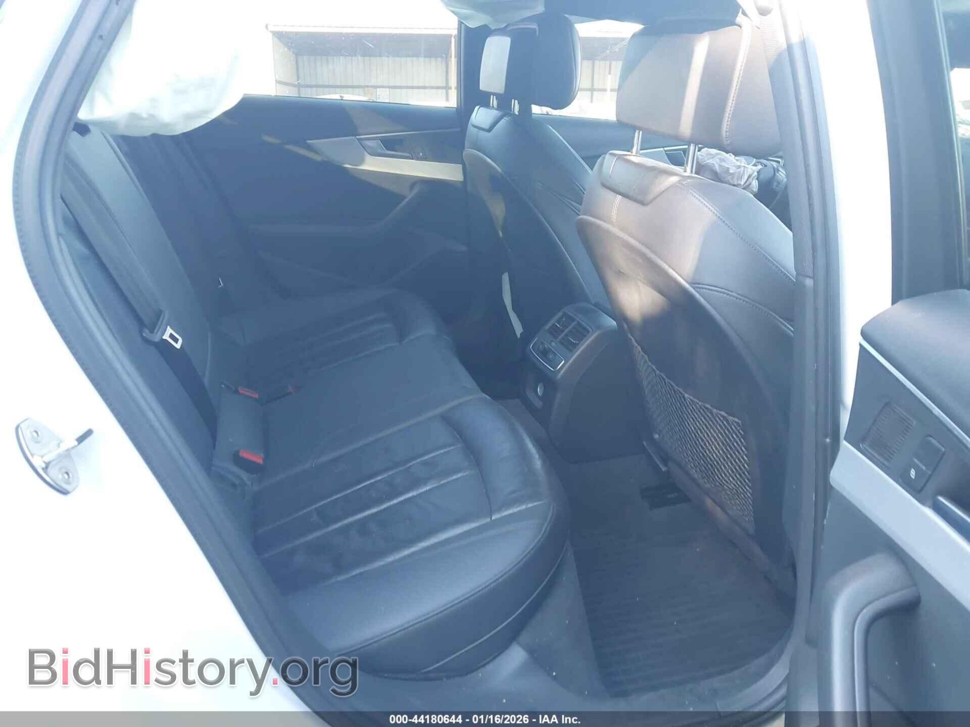 2017 AUDI A4 - VIN: WAULMAF43HA167845 - Фото 8