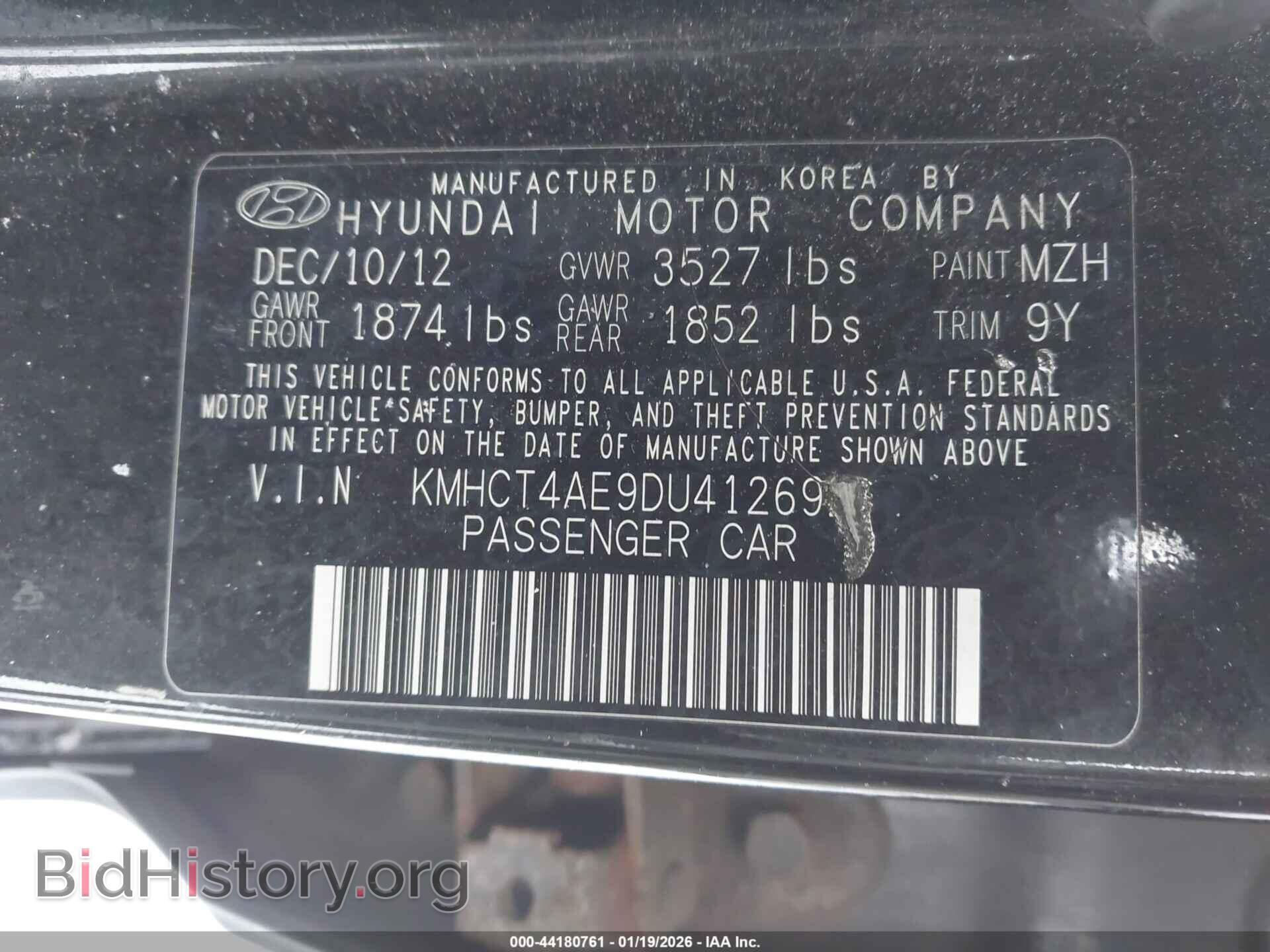 2013 HYUNDAI ACCENT - VIN: KMHCT4AE9DU412692 - Фото 9