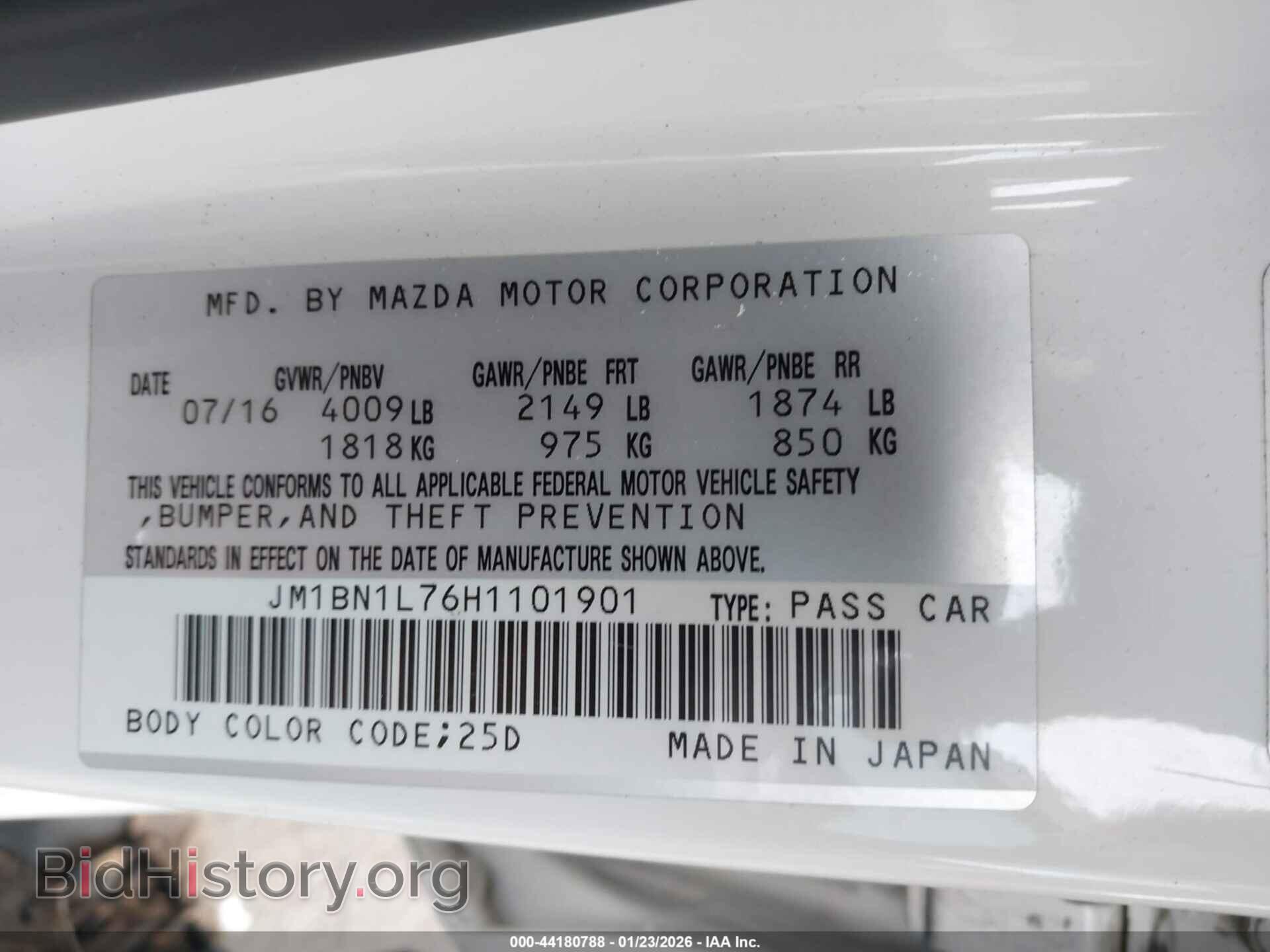 2017 MAZDA MAZDA3 - VIN: JM1BN1L76H1101901 - Фото 9