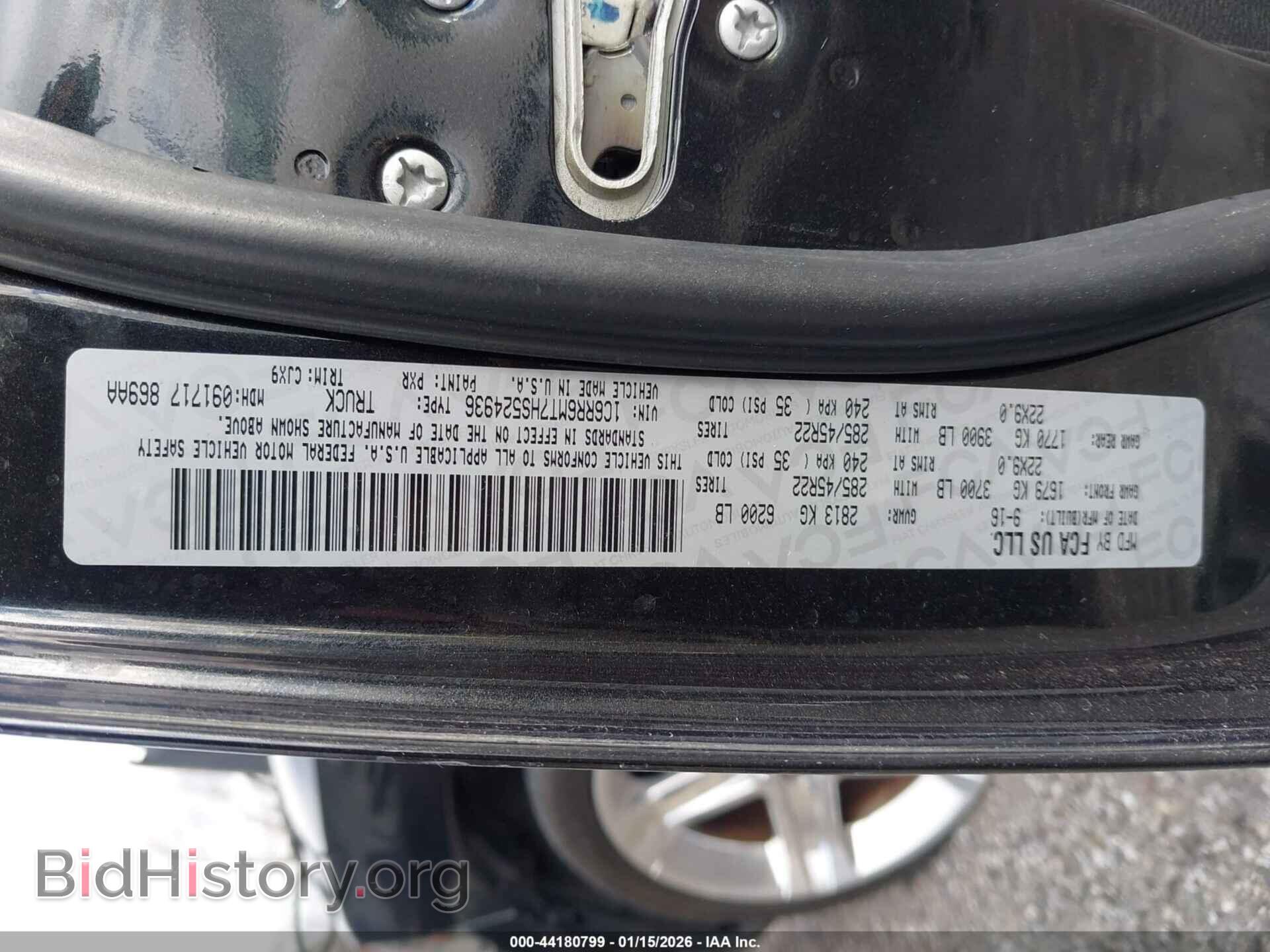 2017 RAM 1500 - VIN: 1C6RR6MT7HS524936 - Фото 9