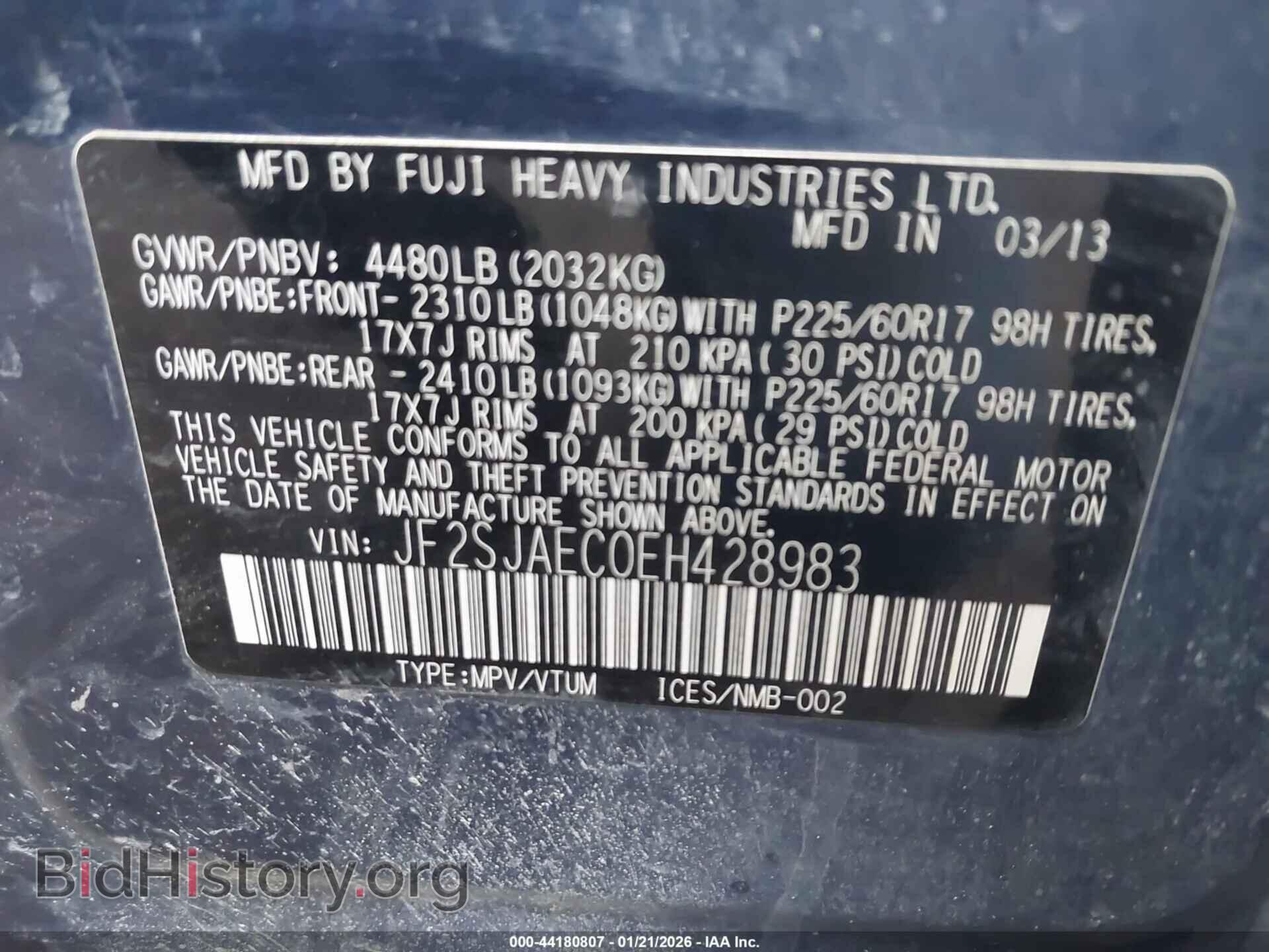 2014 SUBARU FORESTER - VIN: JF2SJAEC0EH428983 - Фото 9