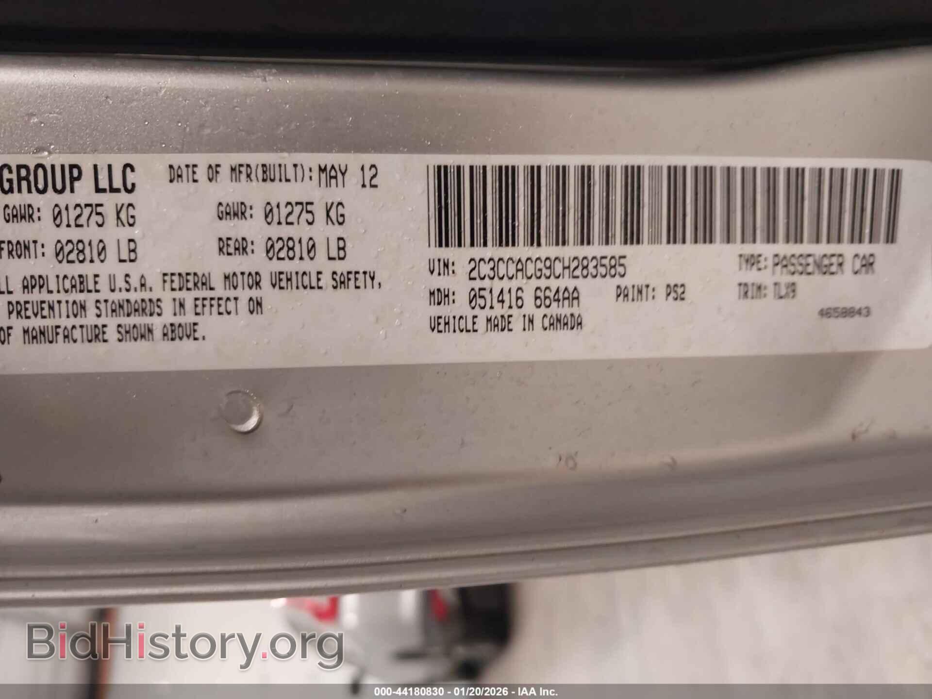 2012 CHRYSLER 300 - VIN: 2C3CCACG9CH283585 - Фото 9