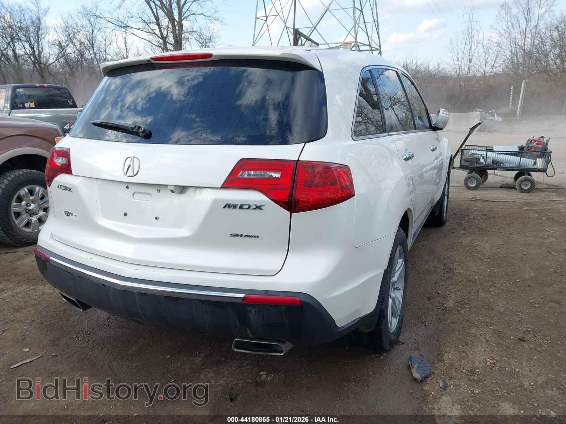 2011 ACURA MDX - VIN: 2HNYD2H46BH500831 - Фото 4