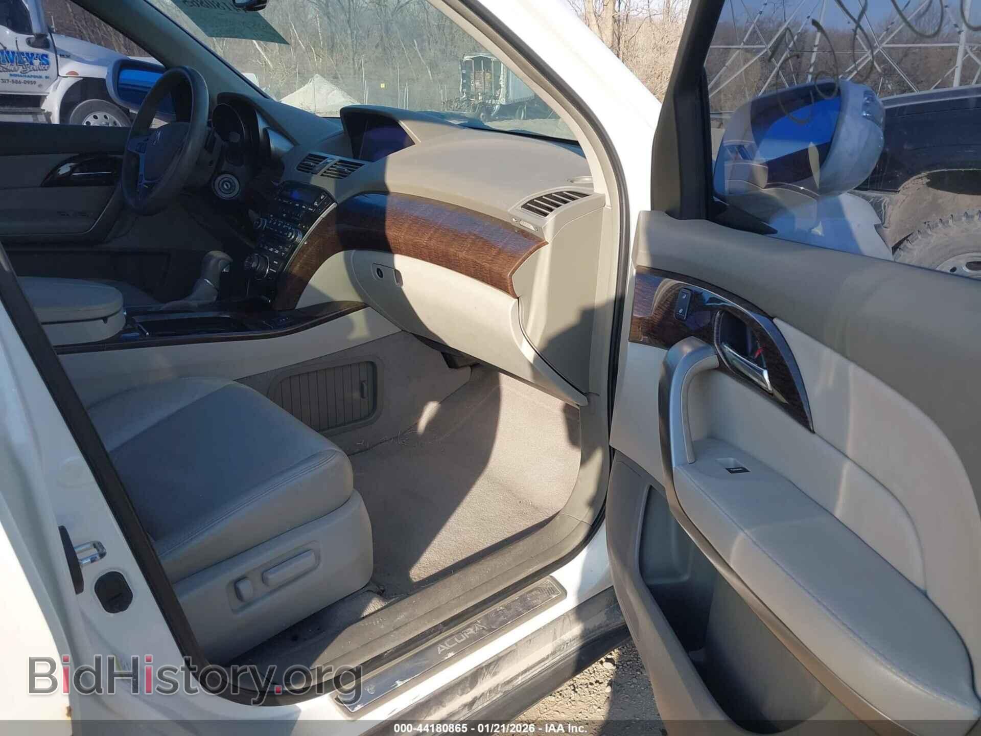 2011 ACURA MDX - VIN: 2HNYD2H46BH500831 - Фото 5