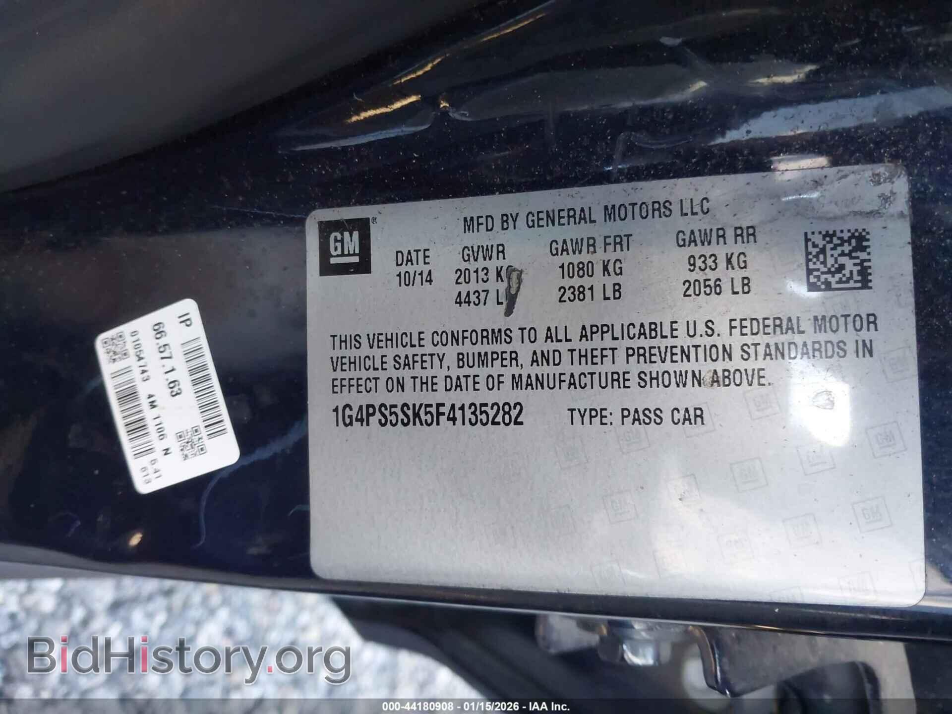 2015 BUICK VERANO - VIN: 1G4PS5SK5F4135282 - Фото 9