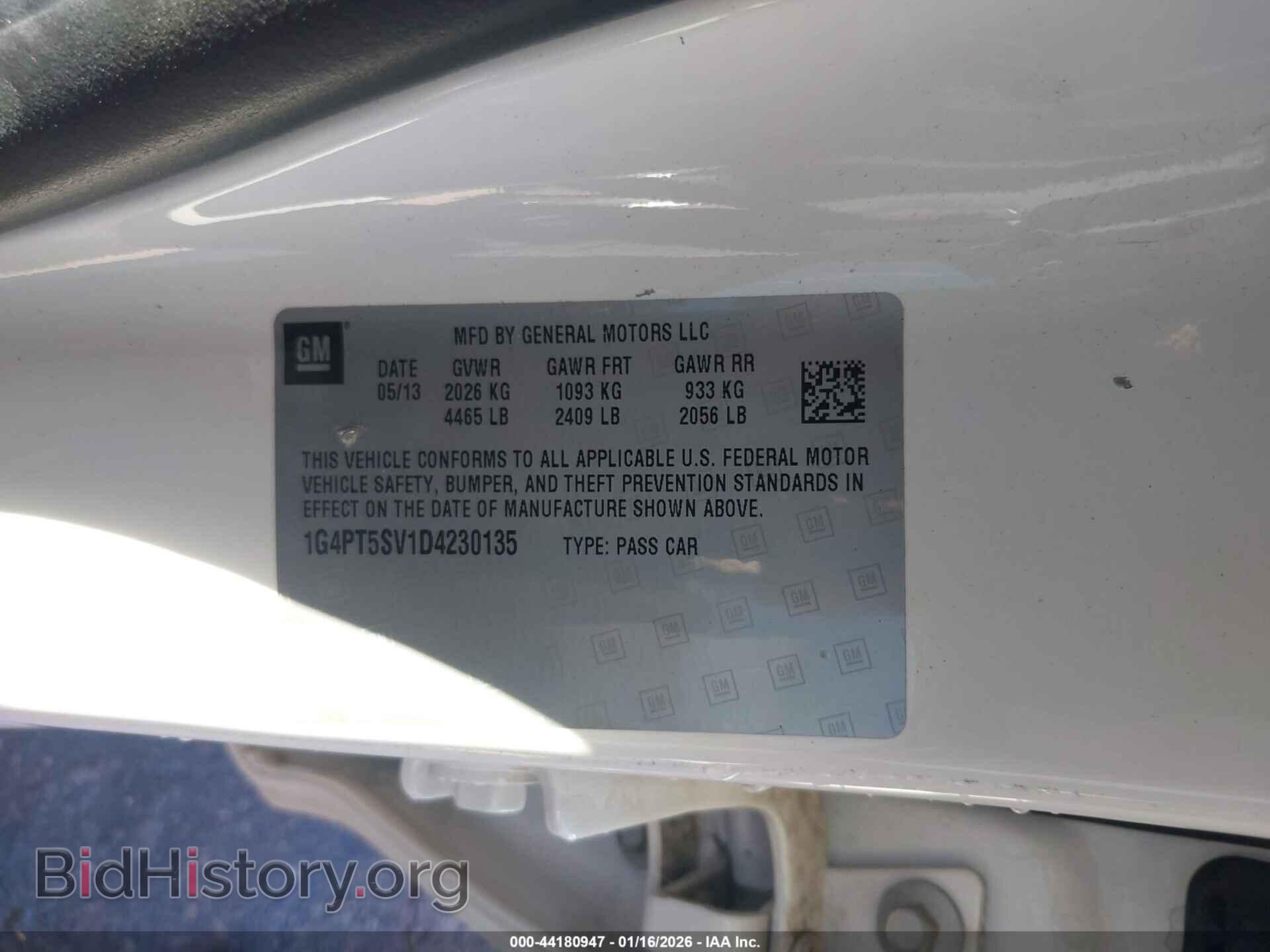2013 BUICK VERANO - VIN: 1G4PT5SV1D4230135 - Фото 9