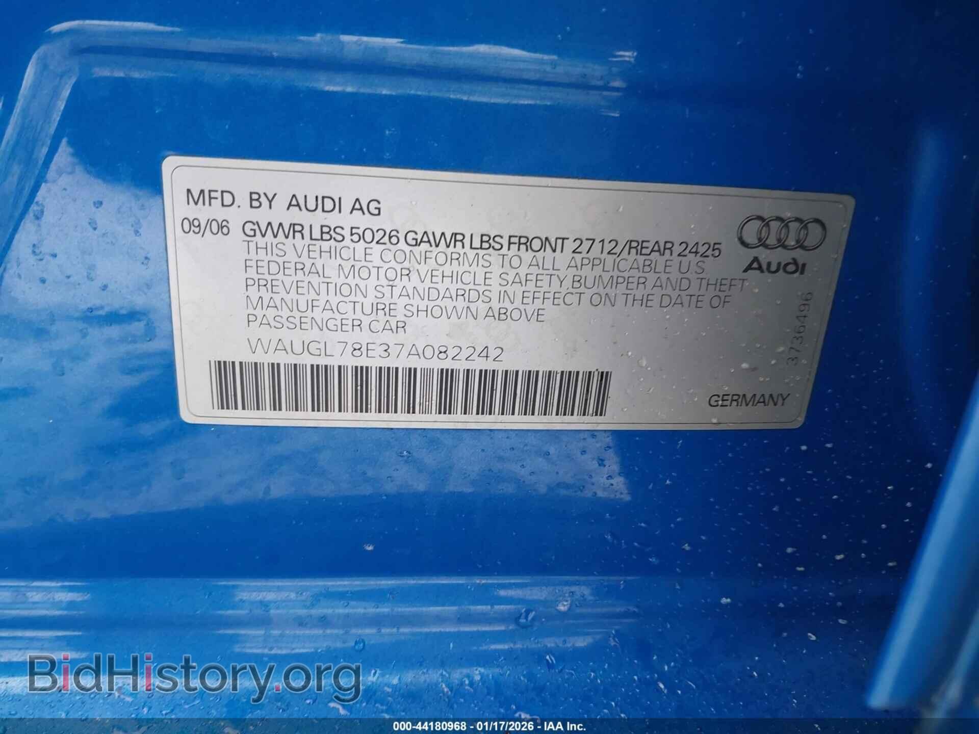 2007 AUDI S4 - VIN: WAUGL78E37A082242 - Фото 9