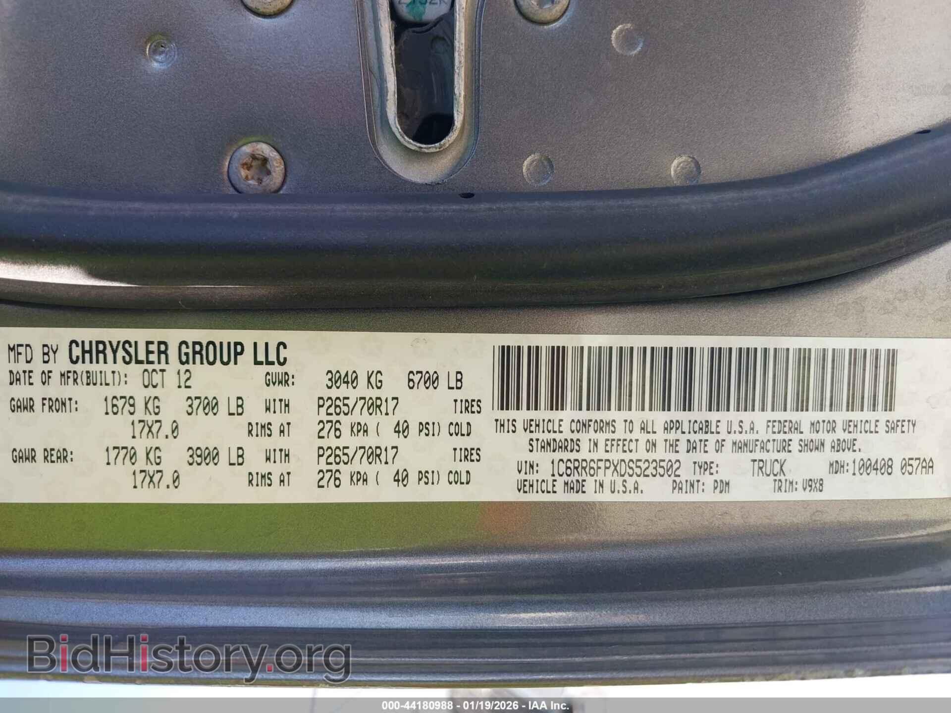 2013 RAM 1500 - VIN: 1C6RR6FPXDS523502 - Фото 9