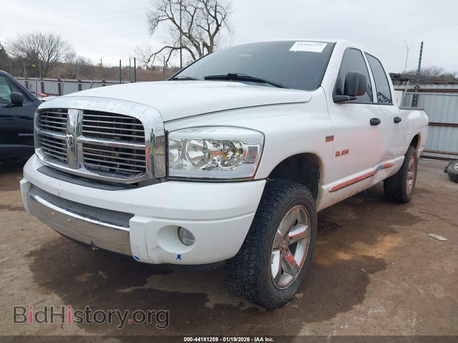 2008 DODGE RAM 1500 - VIN: 1D7HU18258S576529 - Фото 2