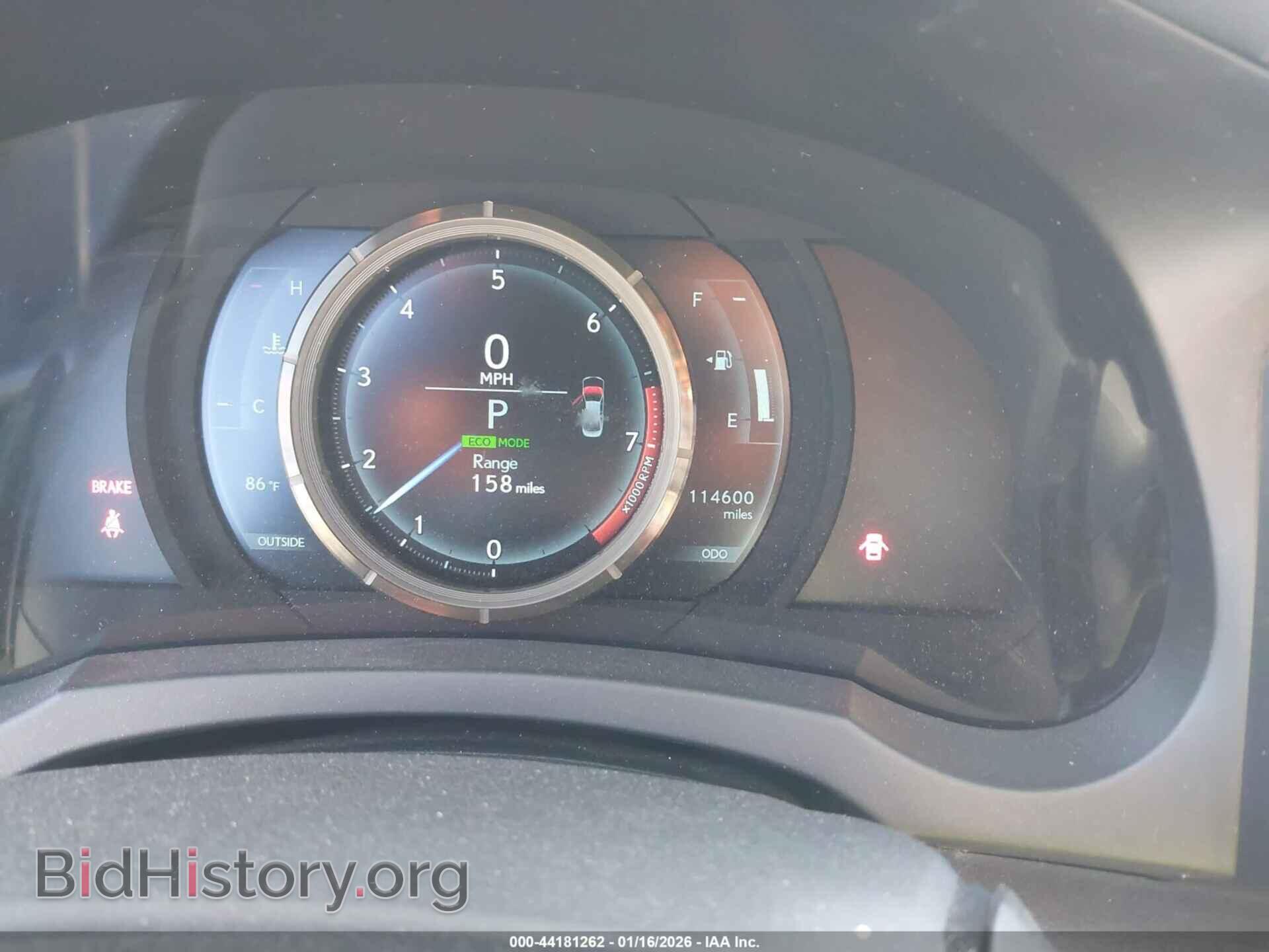 2014 LEXUS IS 250 - VIN: JTHBF1D27E5030940 - Фото 7