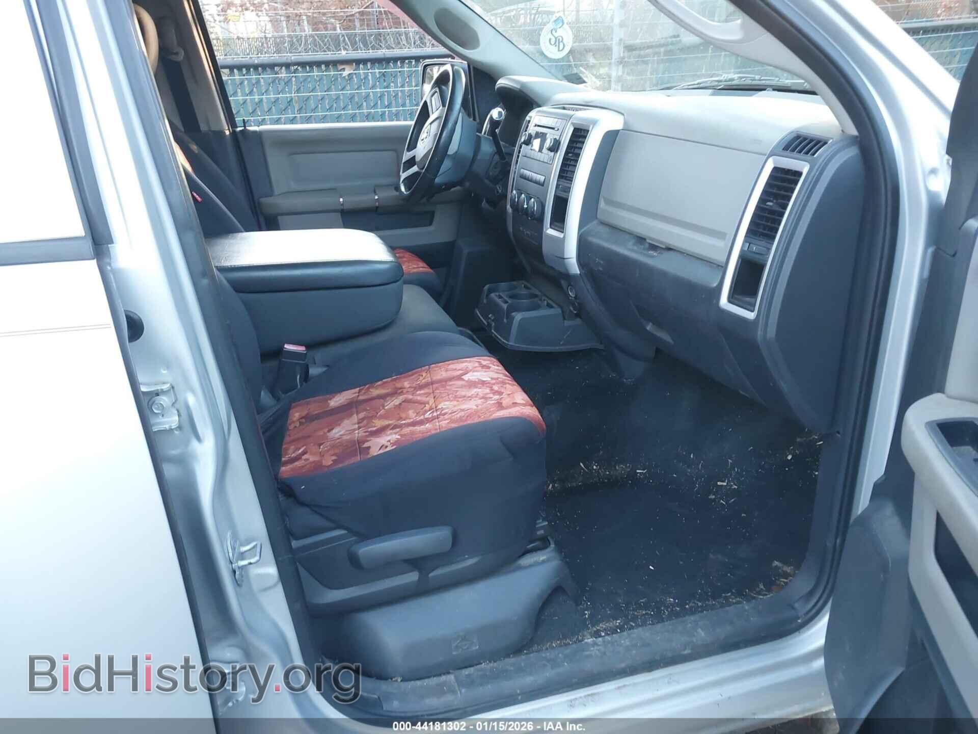2011 RAM RAM 1500 - VIN: 1D7RB1CT1BS634461 - Photo 5