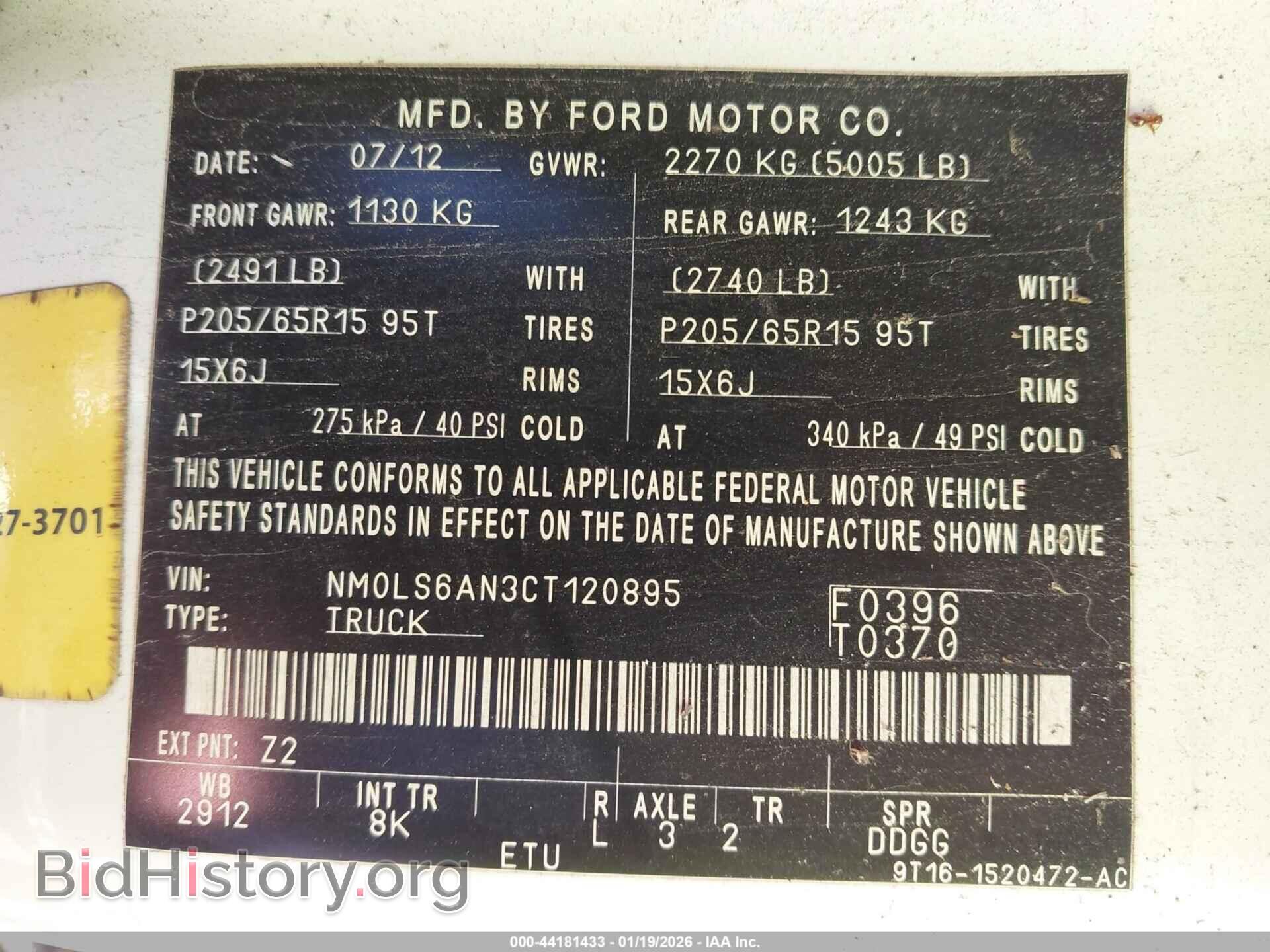 2012 FORD TRANSIT CONNECT - VIN: NM0LS6AN3CT120895 - Фото 9