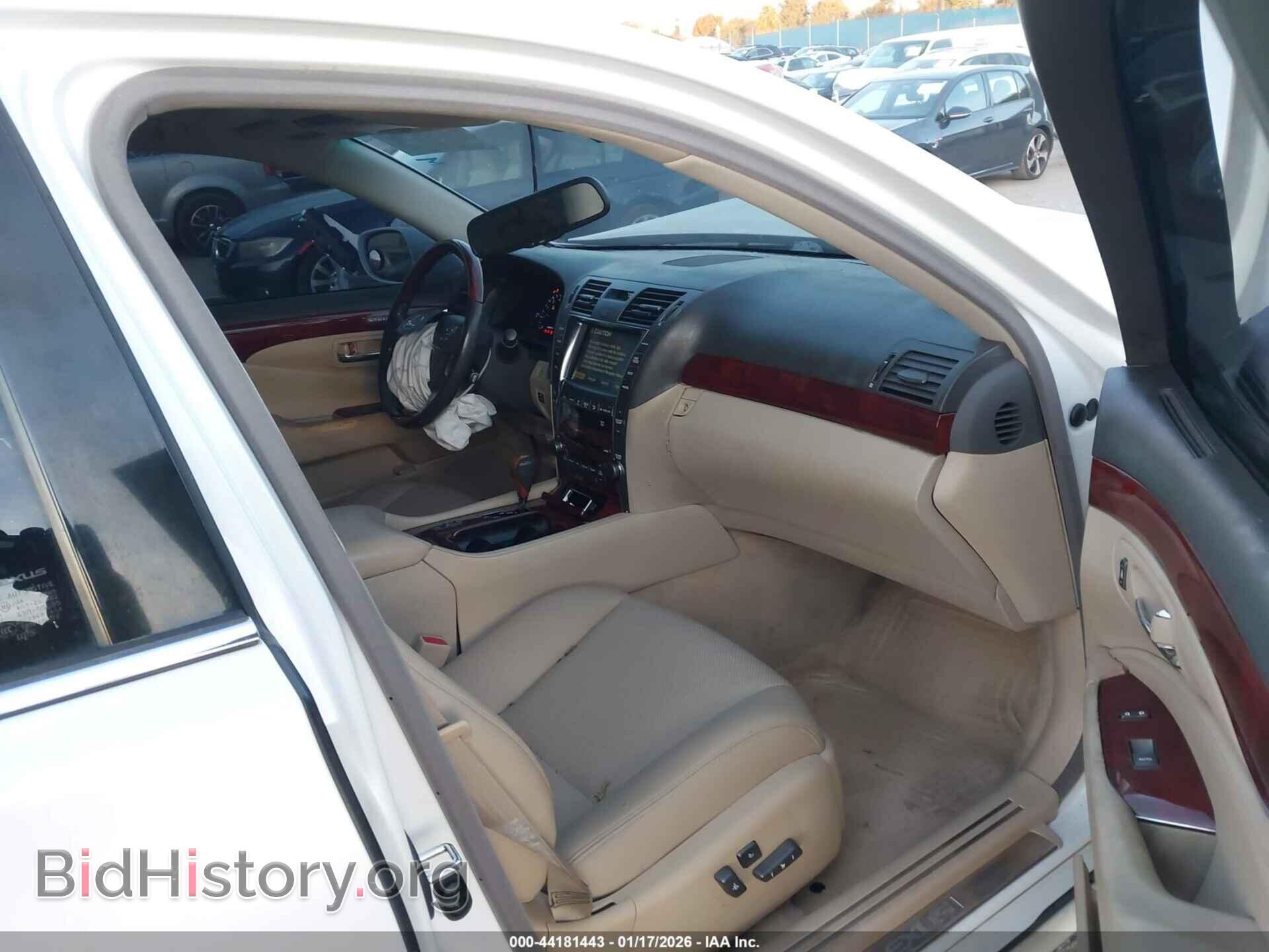 2007 LEXUS LS 460 - VIN: JTHBL46F275012374 - Photo 5
