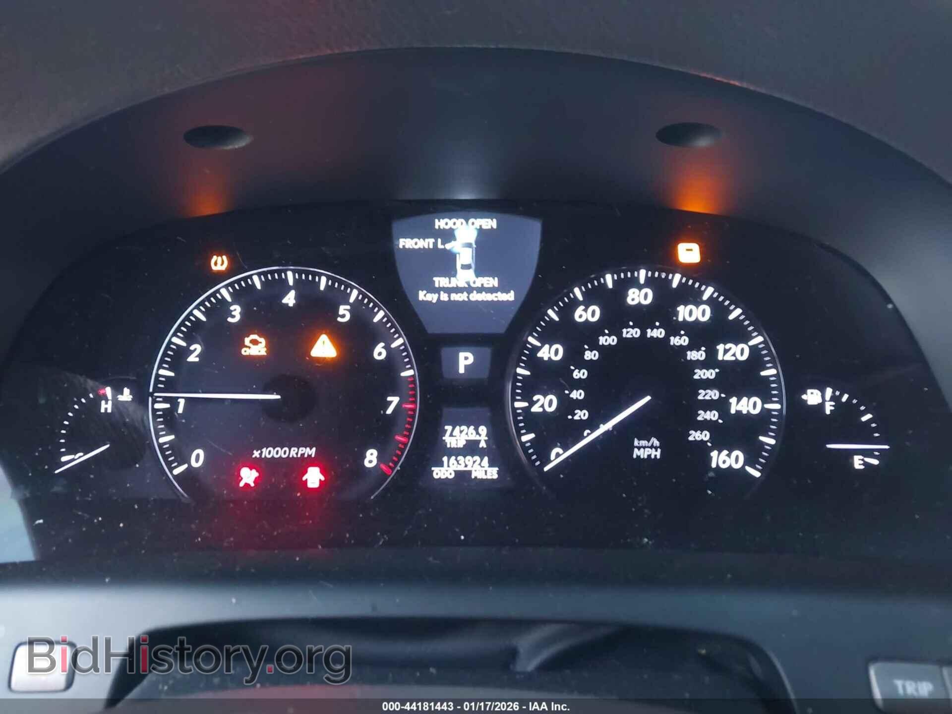 2007 LEXUS LS 460 - VIN: JTHBL46F275012374 - Photo 7