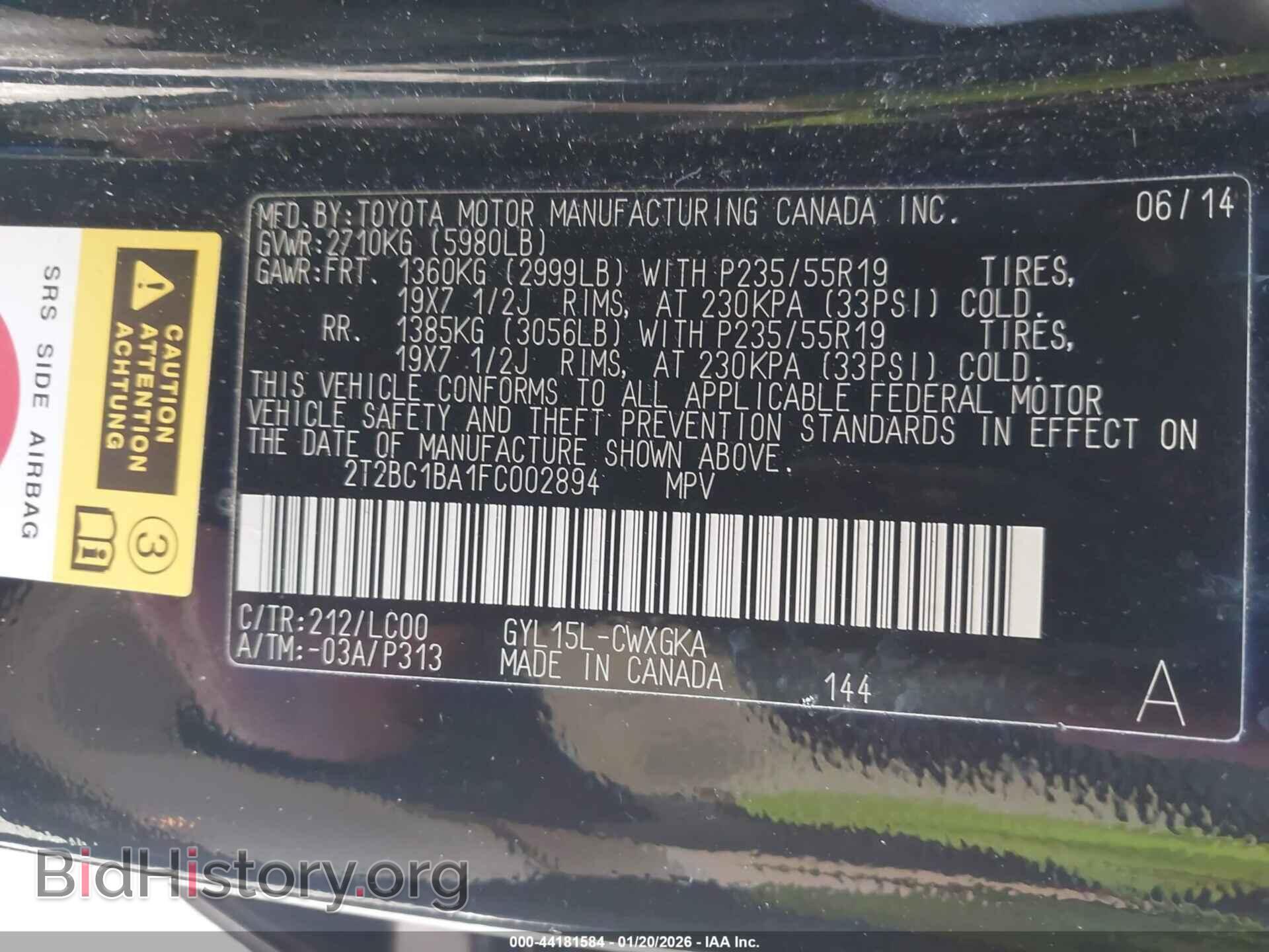 2015 LEXUS RX 450H - VIN: 2T2BC1BA1FC002894 - Photo 9