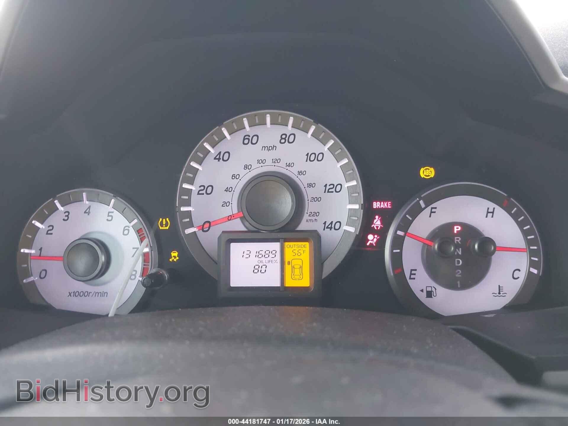 2013 HONDA PILOT - VIN: 5FNYF3H52DB012113 - Фото 7