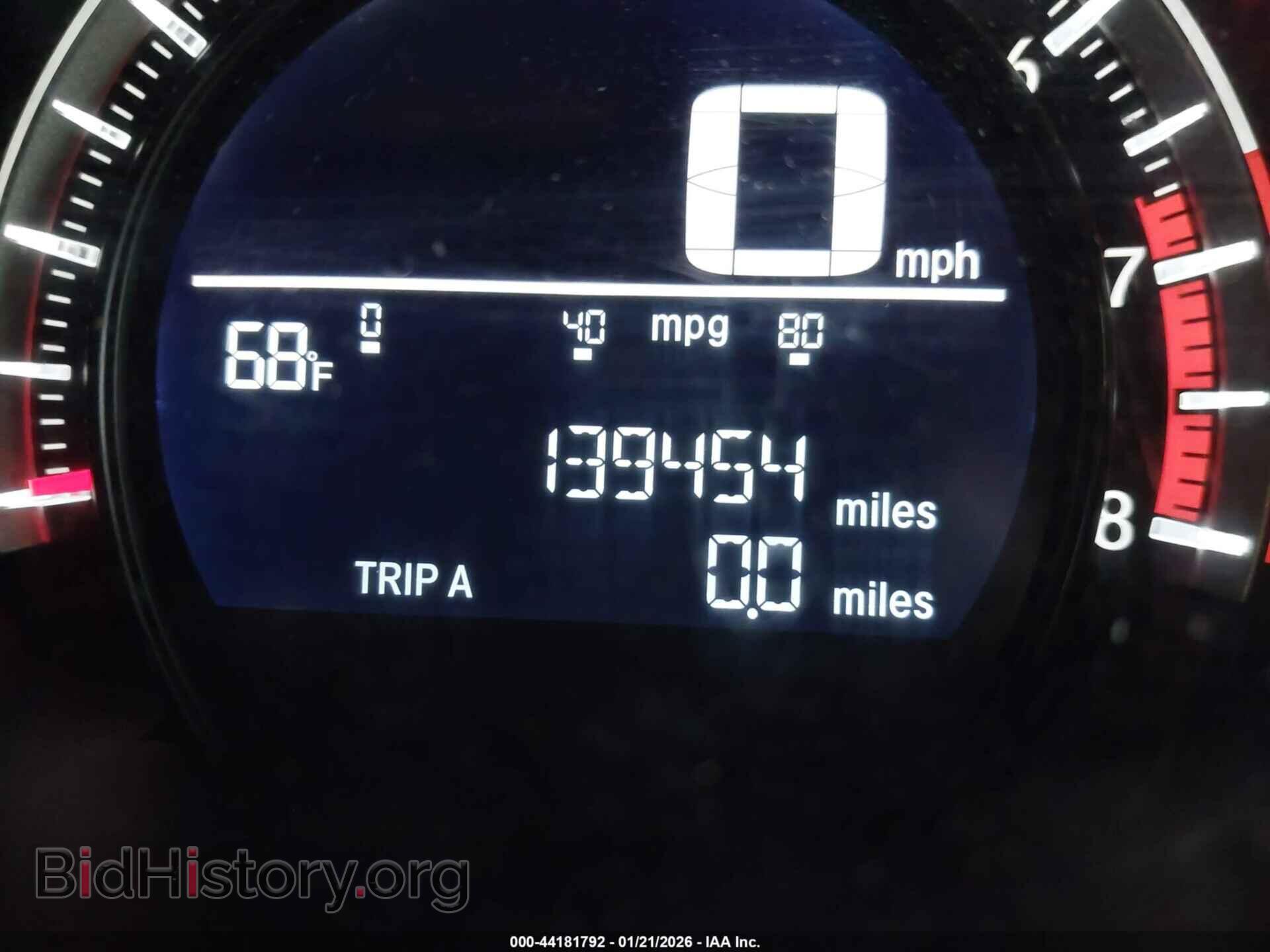 2016 HONDA CIVIC - VIN: 2HGFC2F56GH572844 - Фото 16