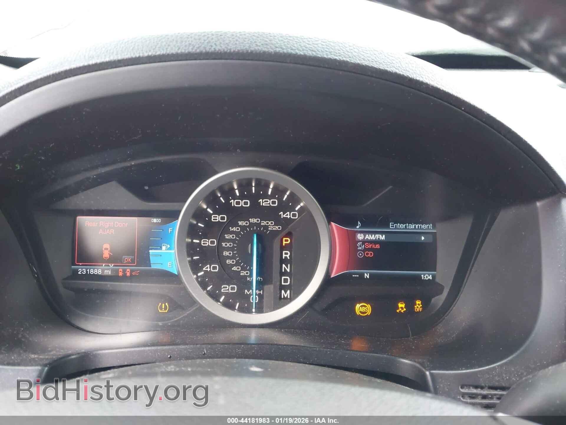 2012 FORD EXPLORER - VIN: 1FMHK8D85CGA34034 - Photo 7