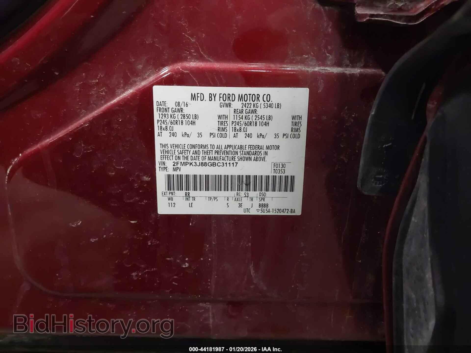 2016 FORD EDGE - VIN: 2FMPK3J88GBC31117 - Фото 9